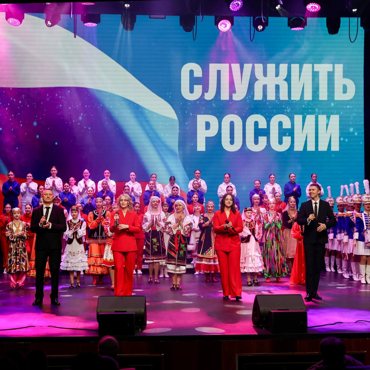 ЯНАО