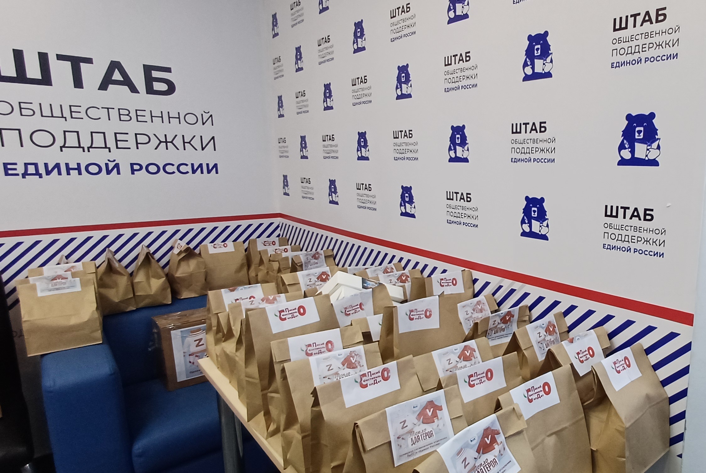 Орёл