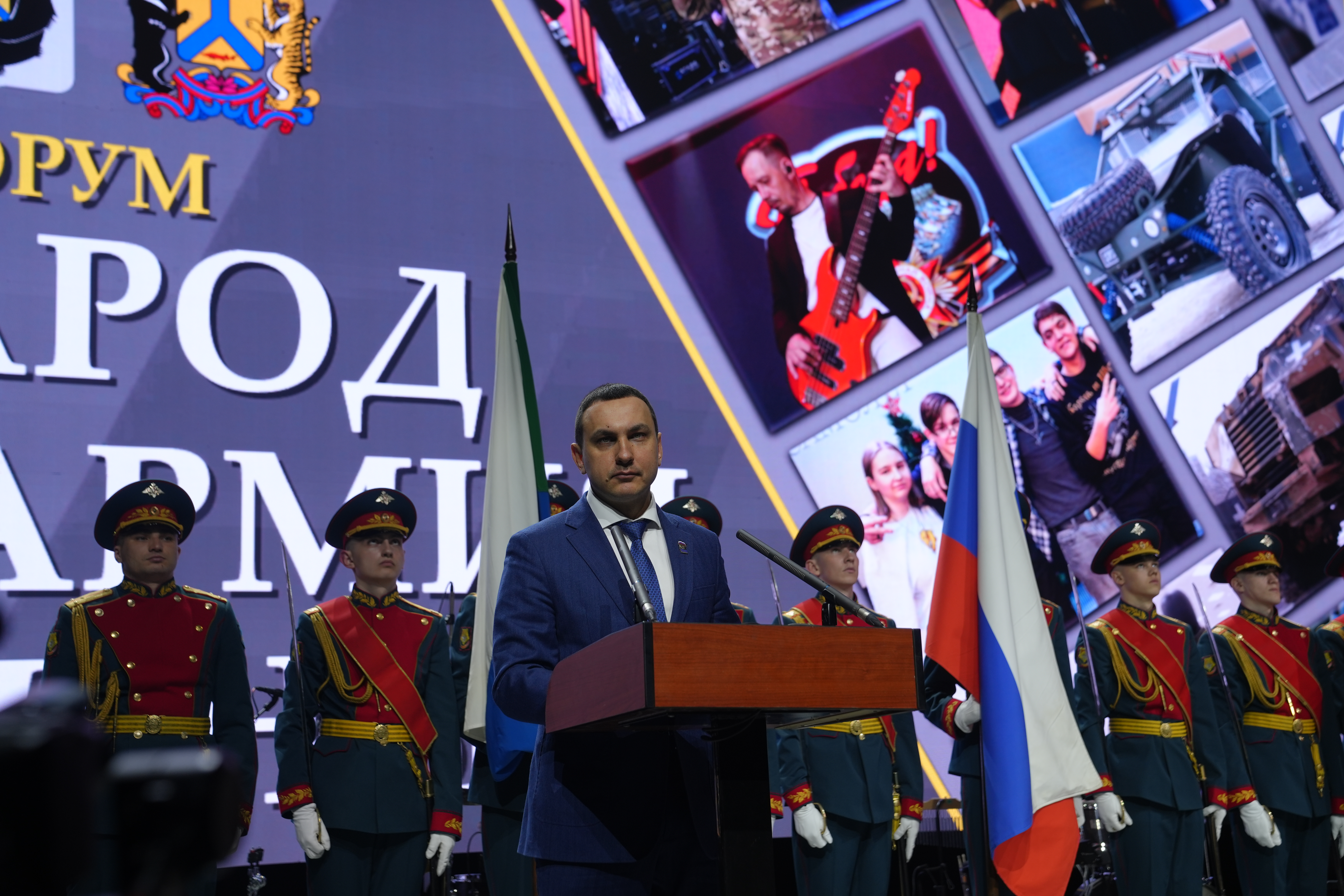 Хабаровск