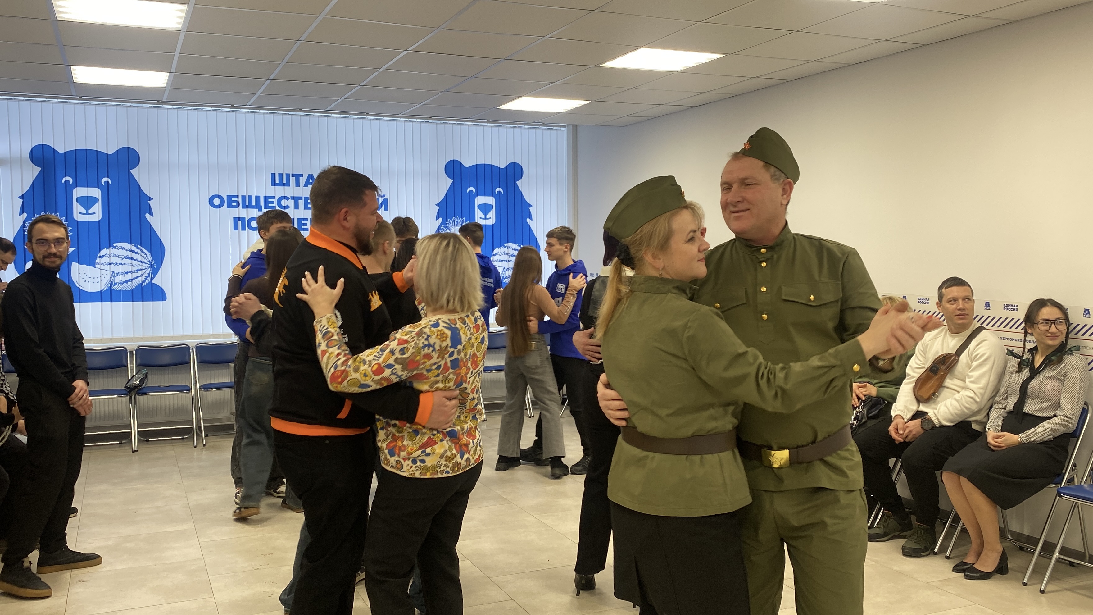 Херсонская область