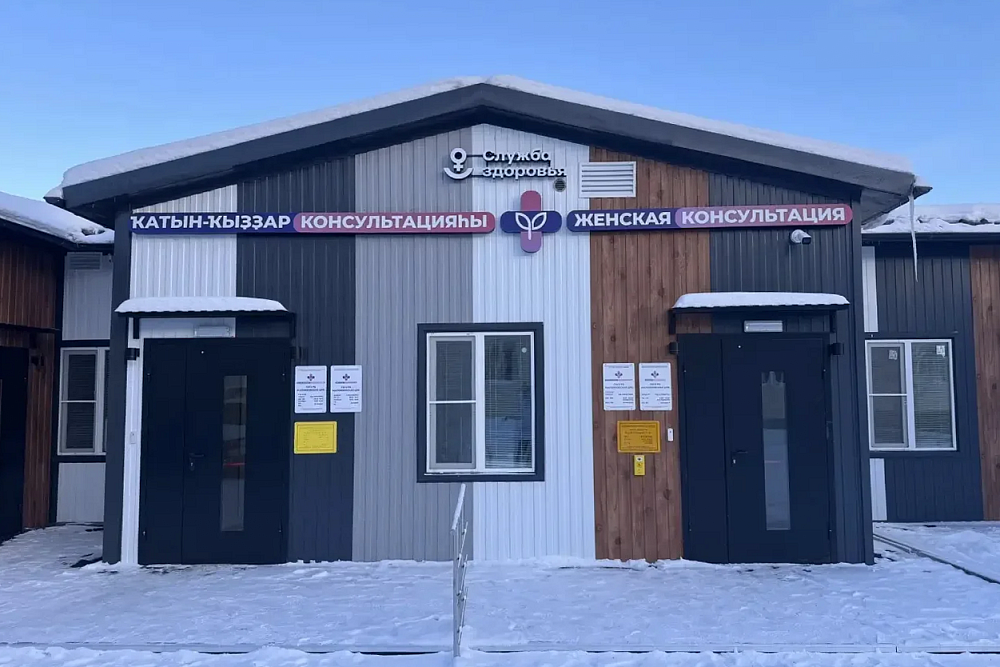 Башкирия