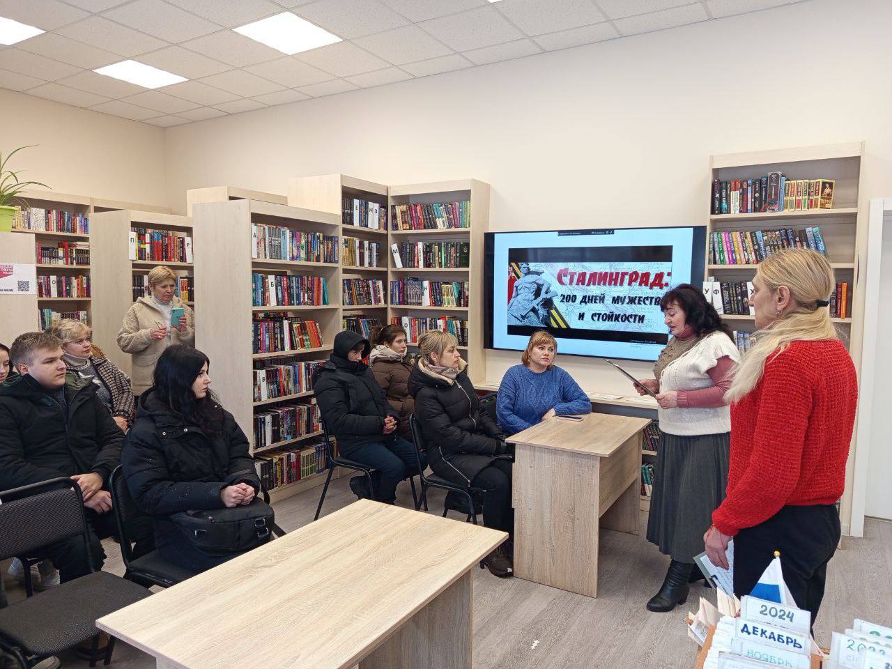 Запорожская область