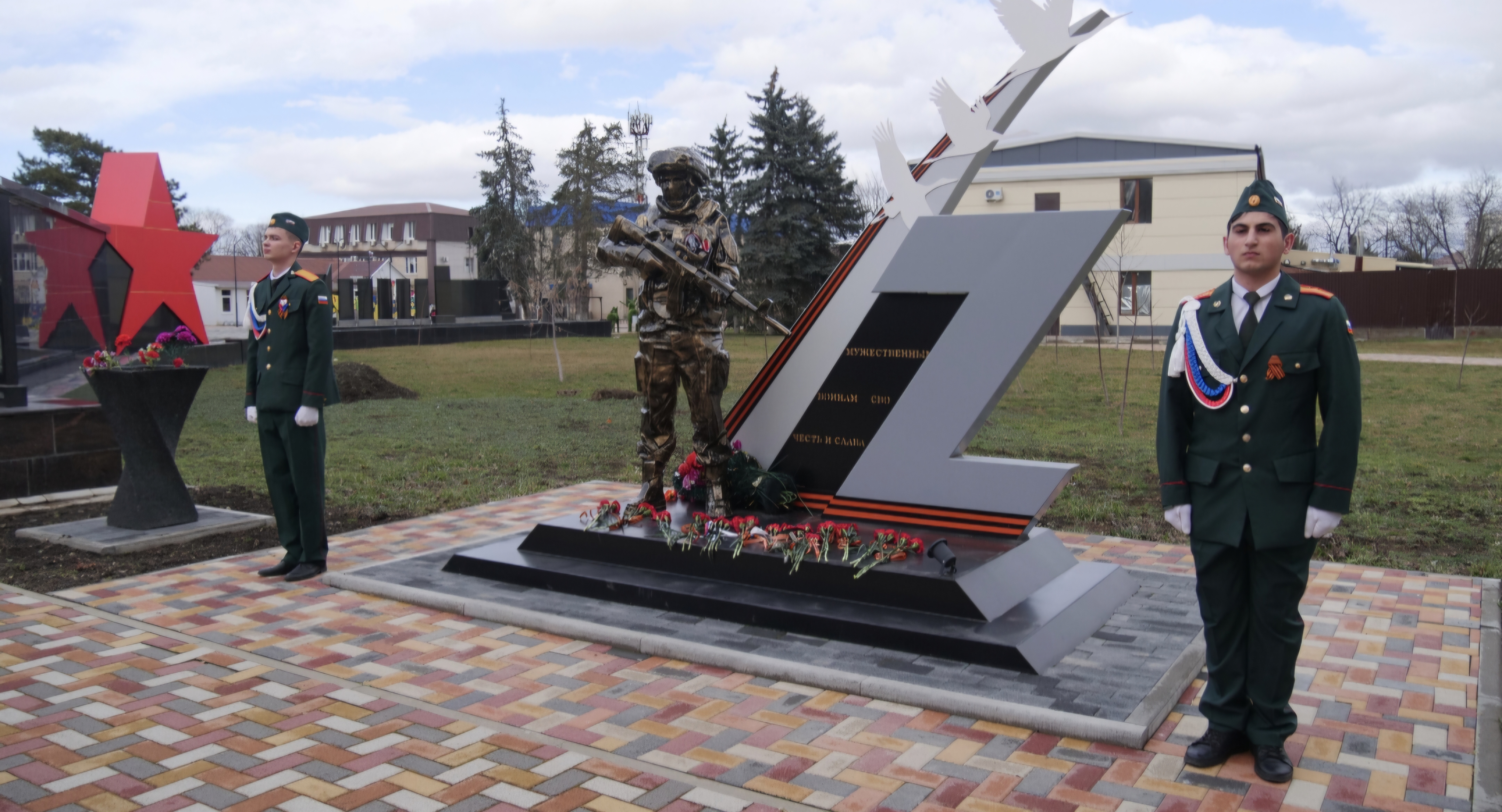 Ставропольский край