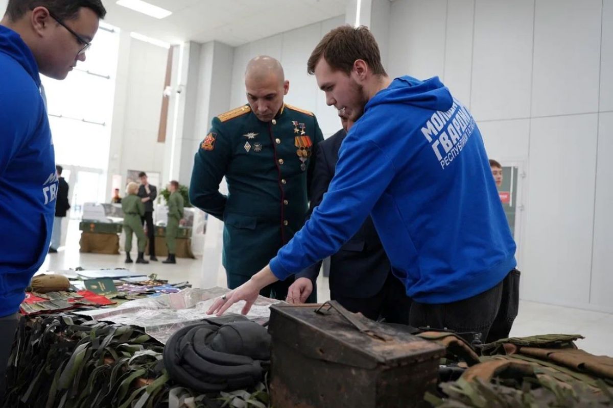 Татарстан