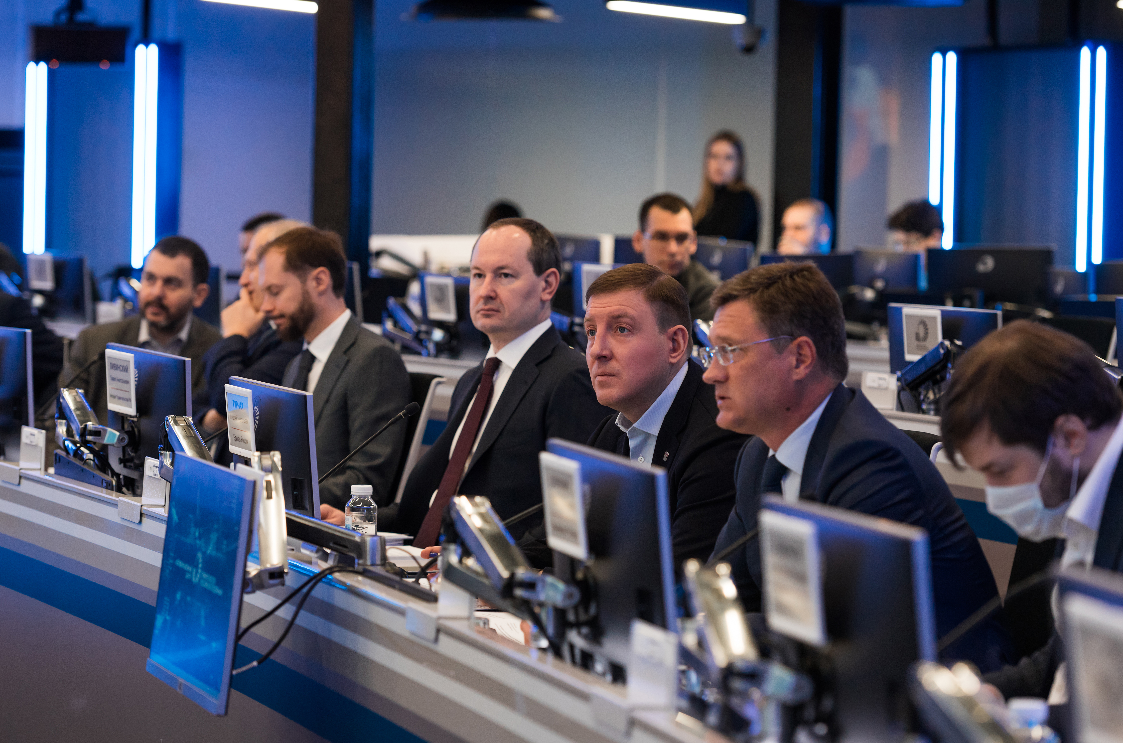 глава региональный штаб по газификации пермского края-. газпром санкт-петербург. штаб газификации. газпром совещания 15 ноября- 18 ноября. штаб газификации.