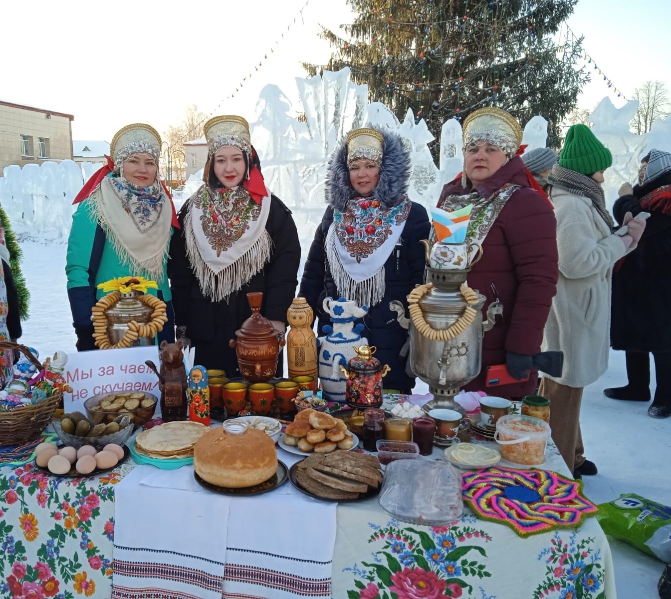 Дикие растения Илишевского района