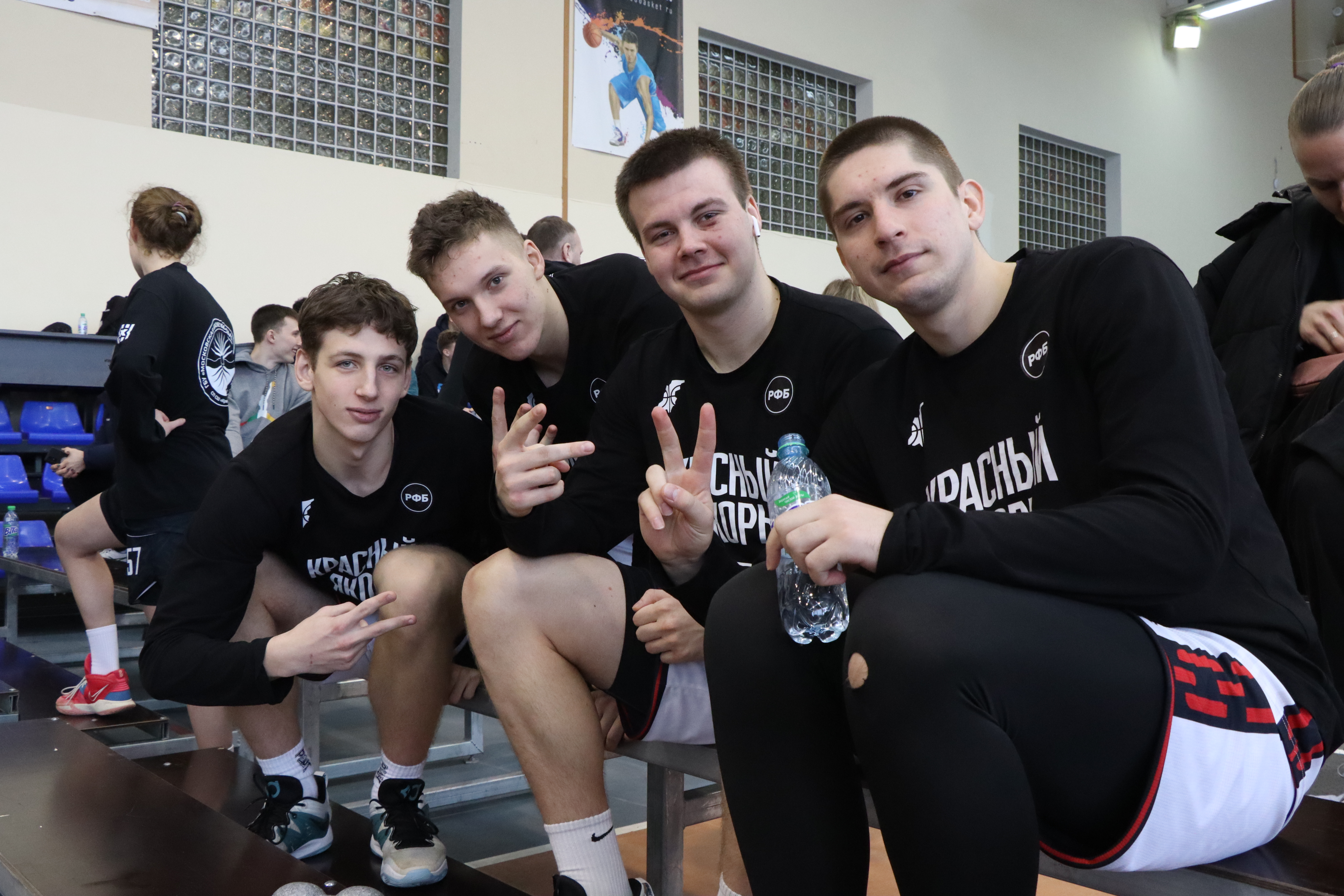 Академия спорта россия