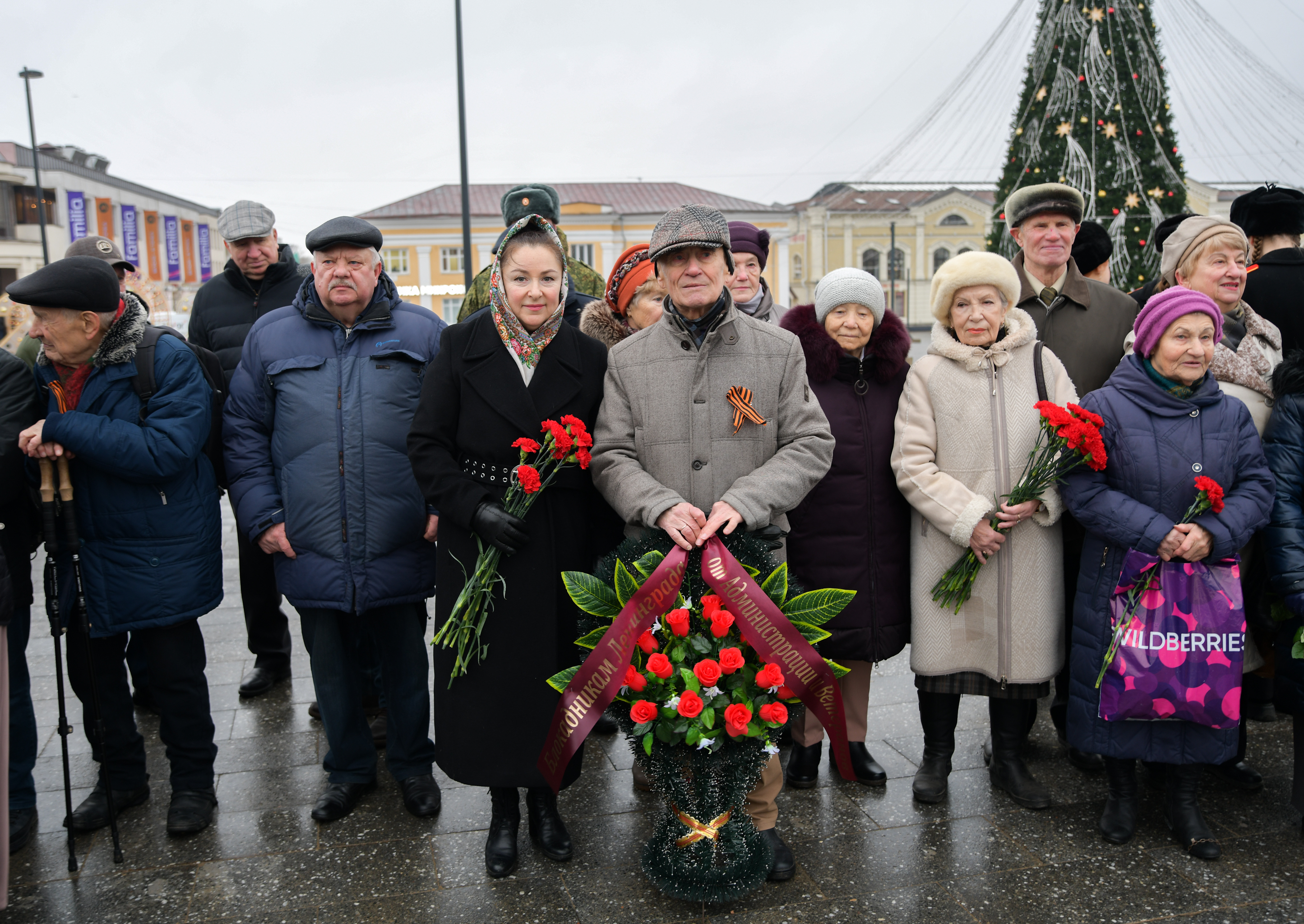 Московская область