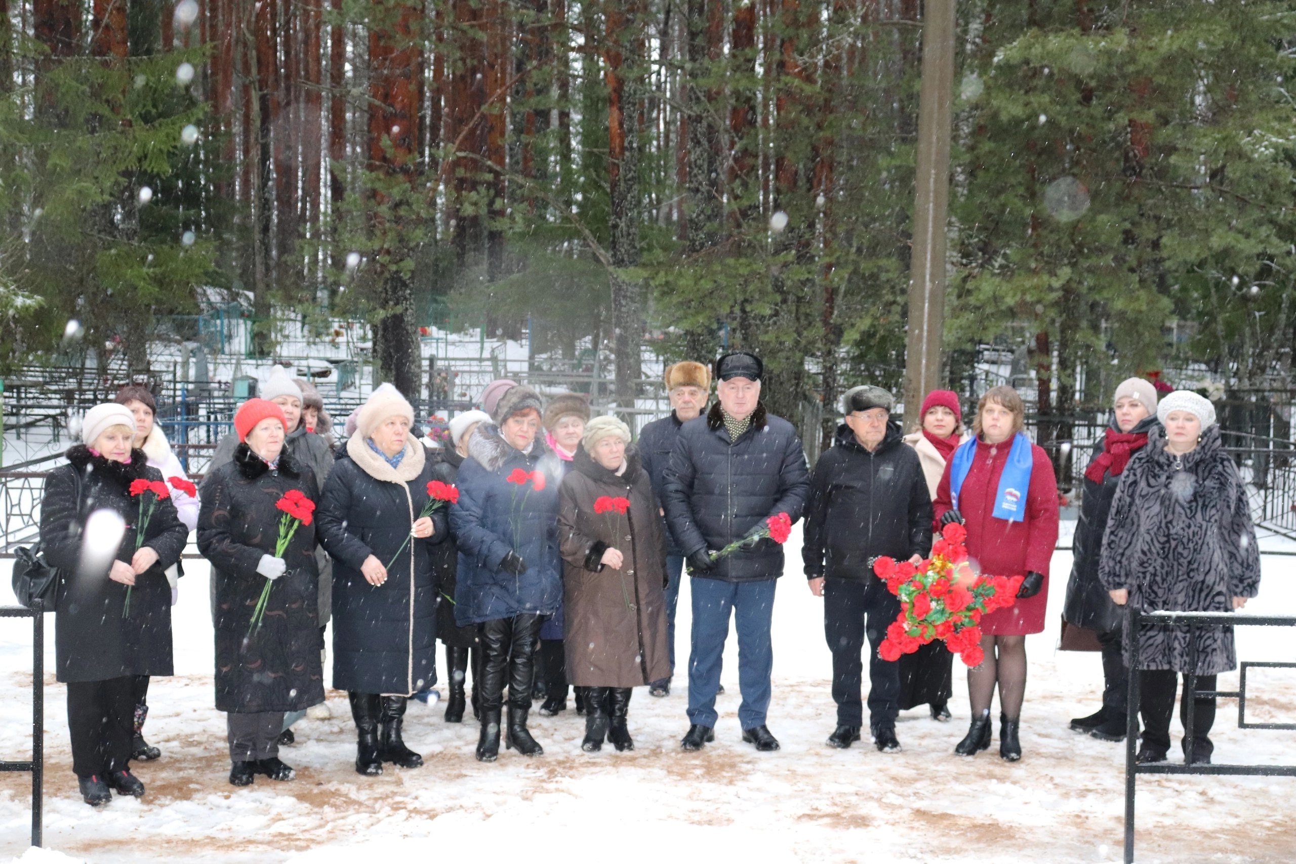 Вологодская область