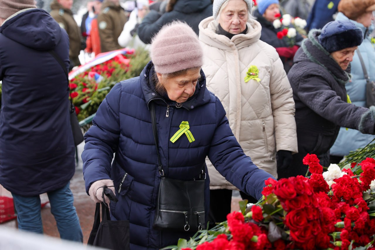 Санкт-Петербург