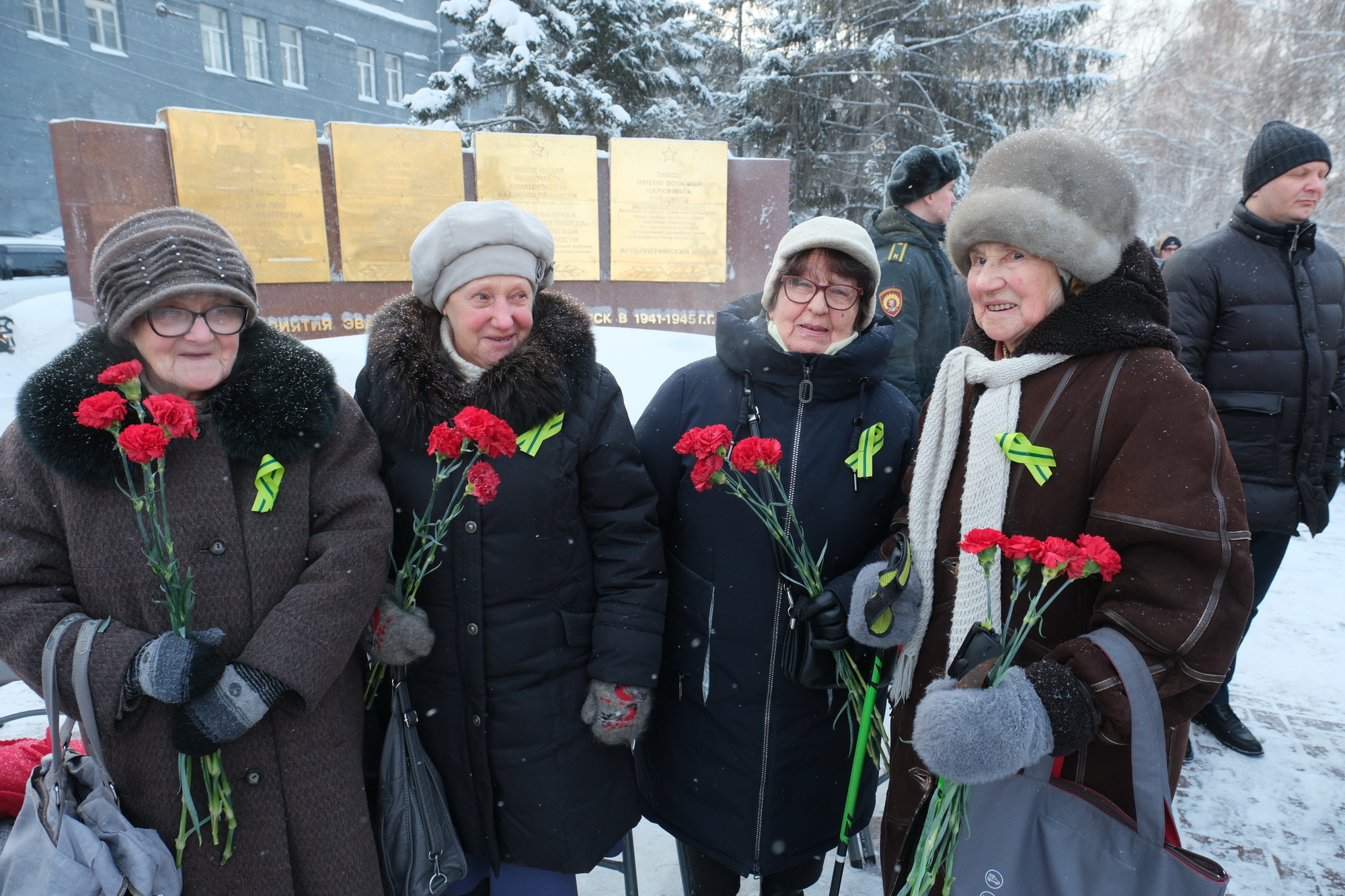 Новосибирск
