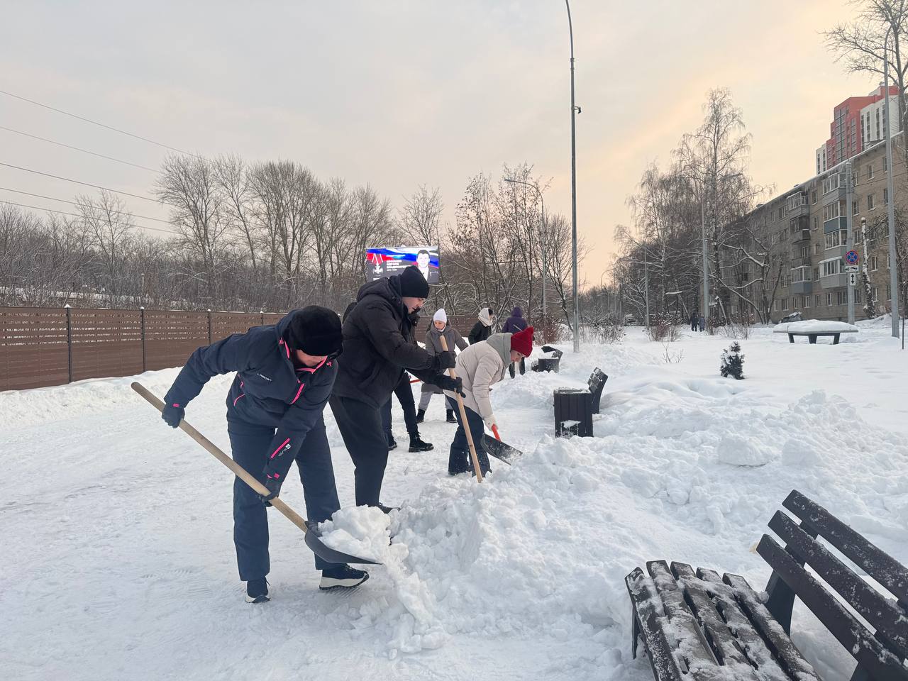 Рязанская область