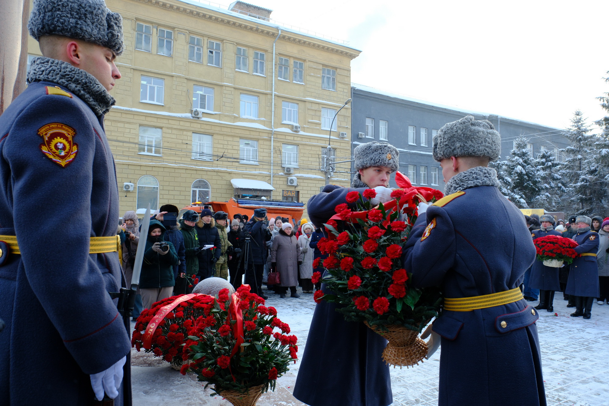 Новосибирск