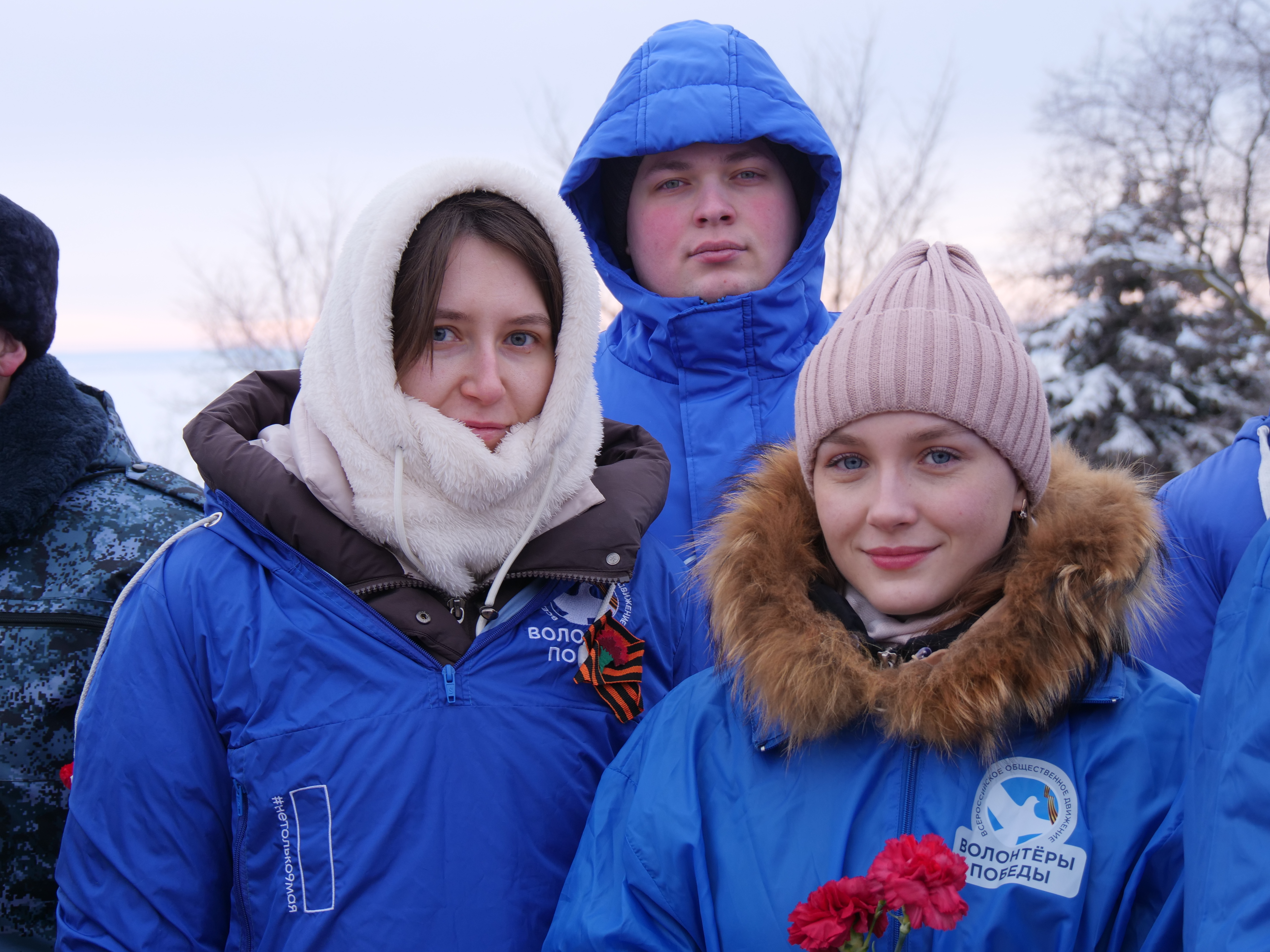 Ульяновская область