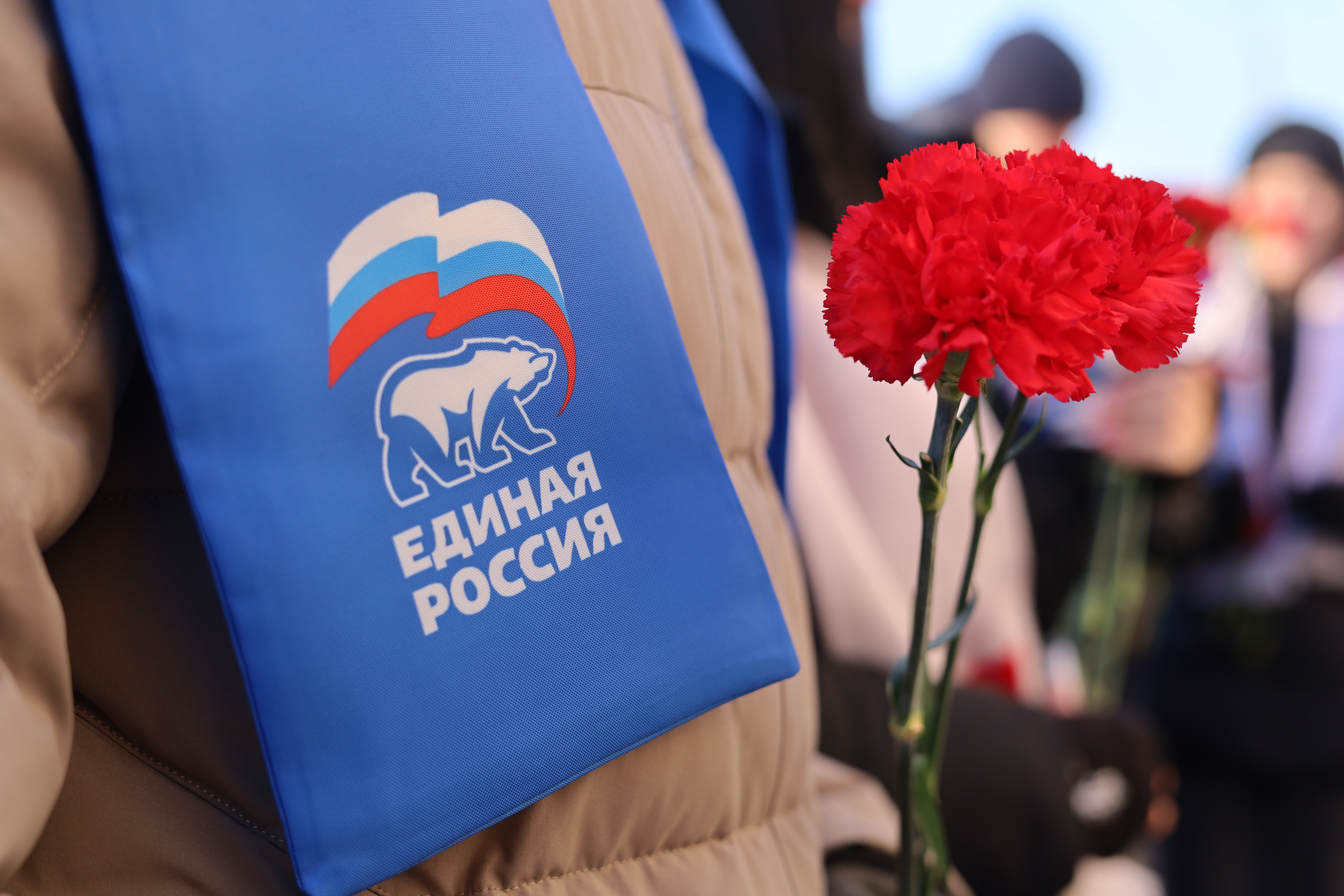 Омск