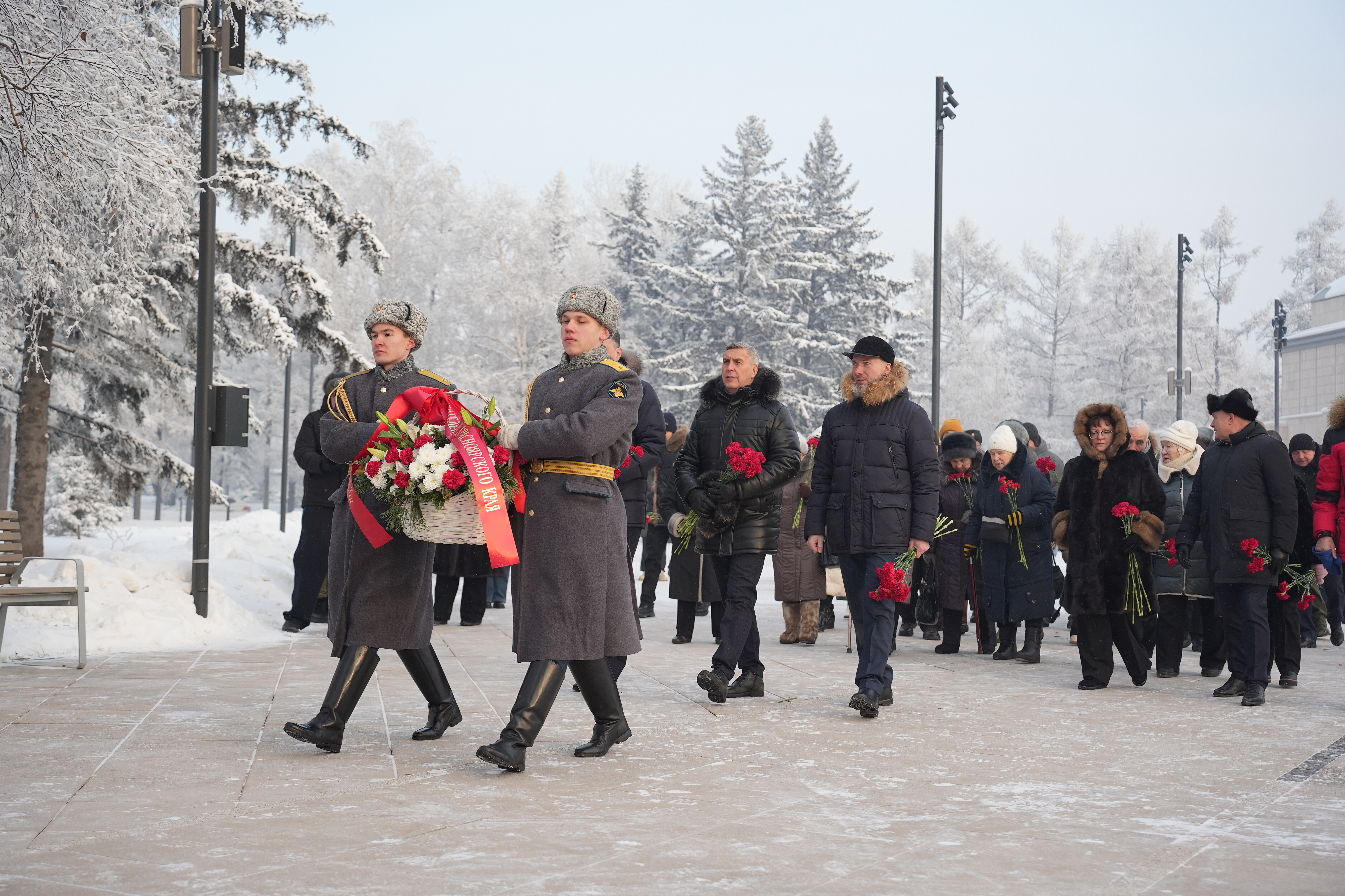 Красноярский край