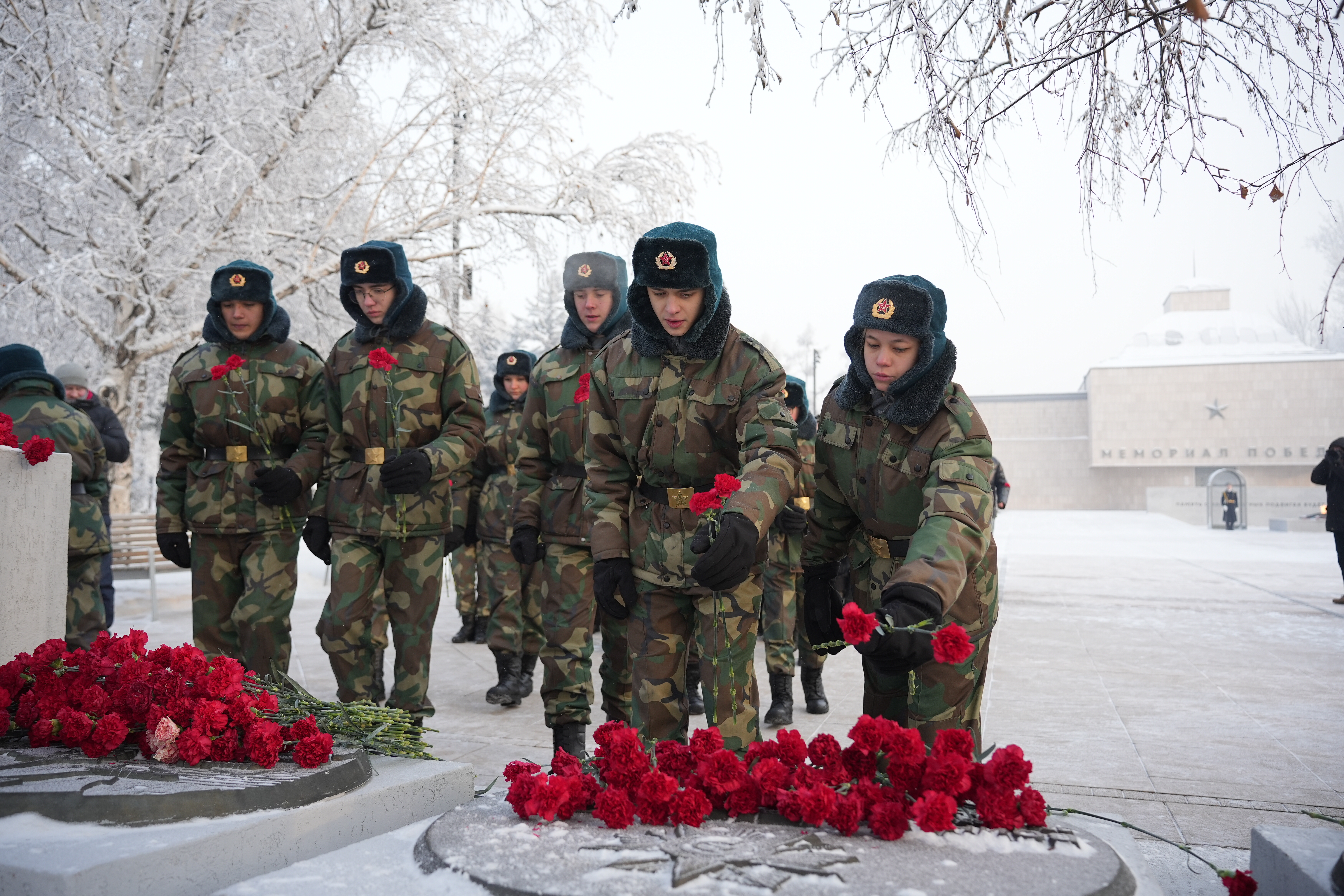 Красноярский край