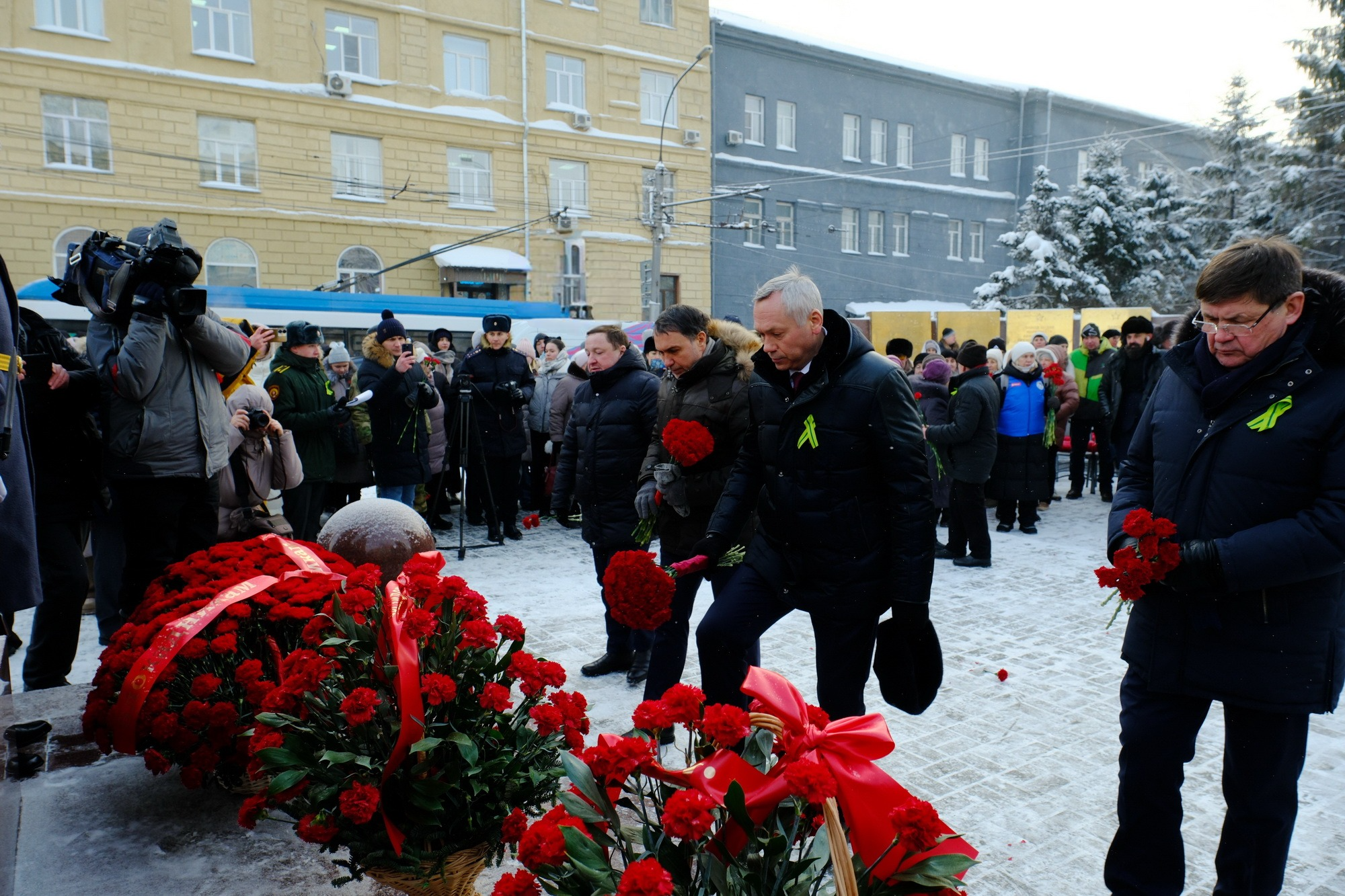 Новосибирск