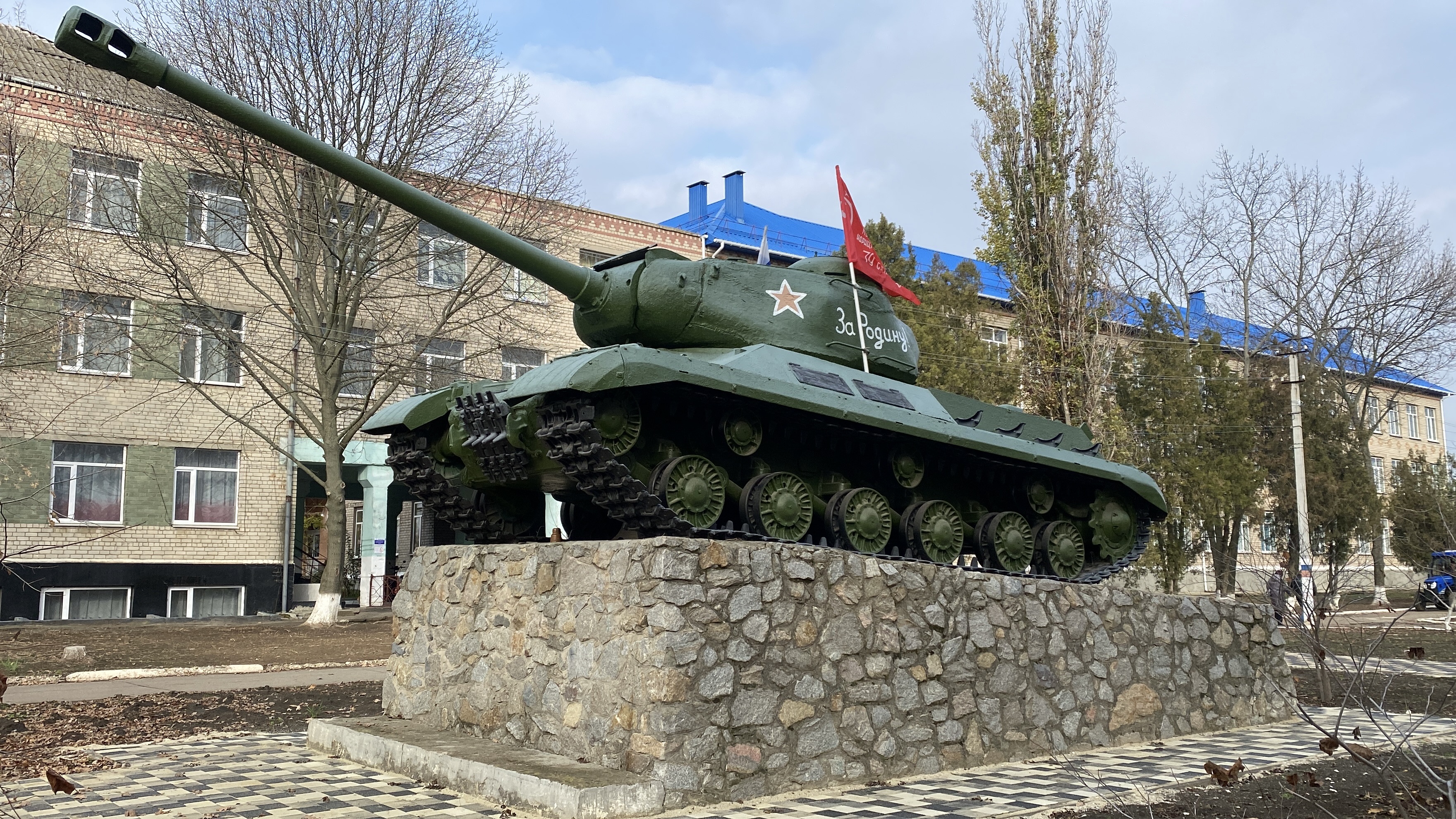 Херсонская область