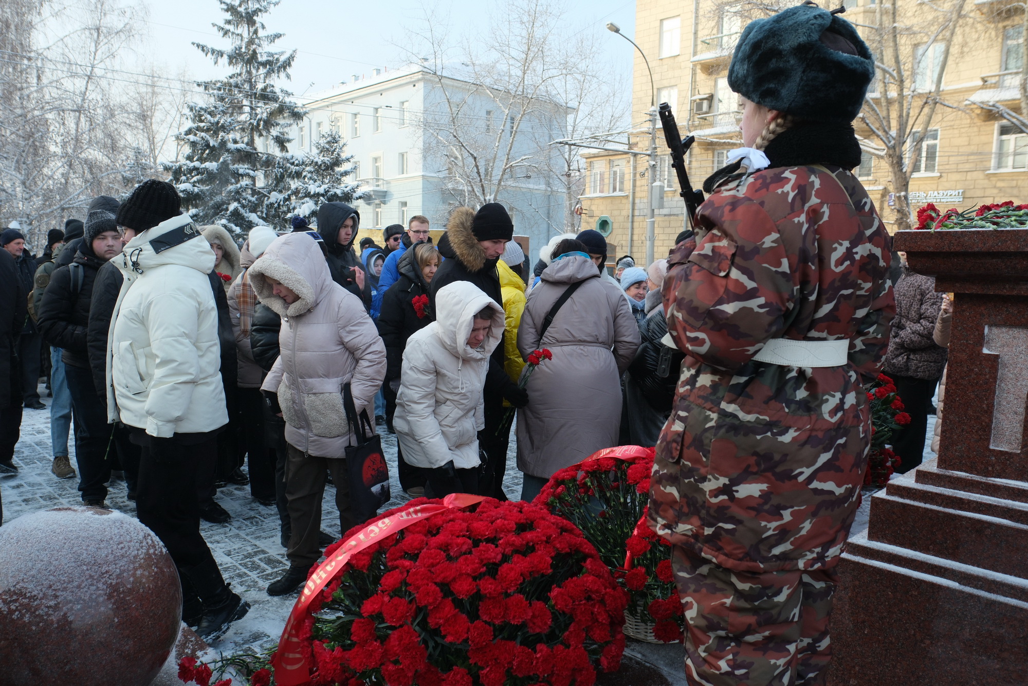 Новосибирск