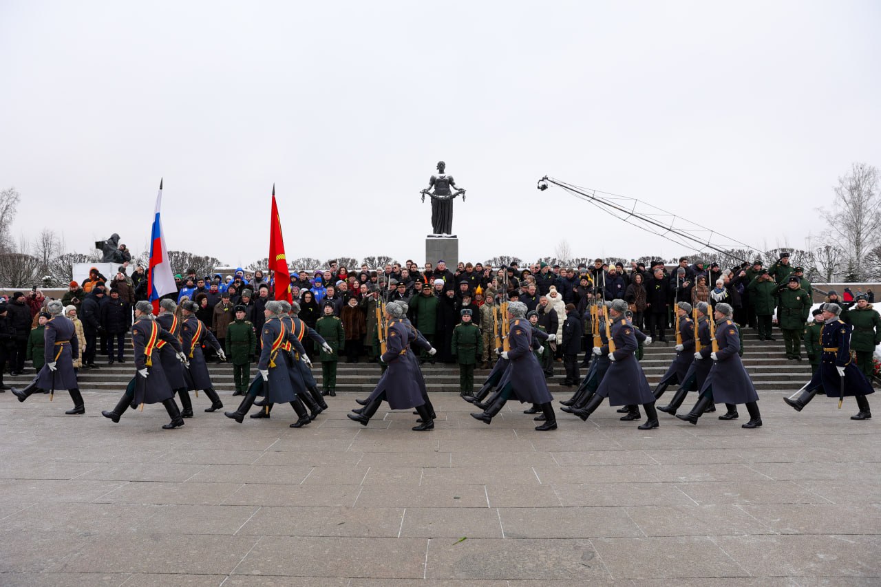 Санкт-Петербург