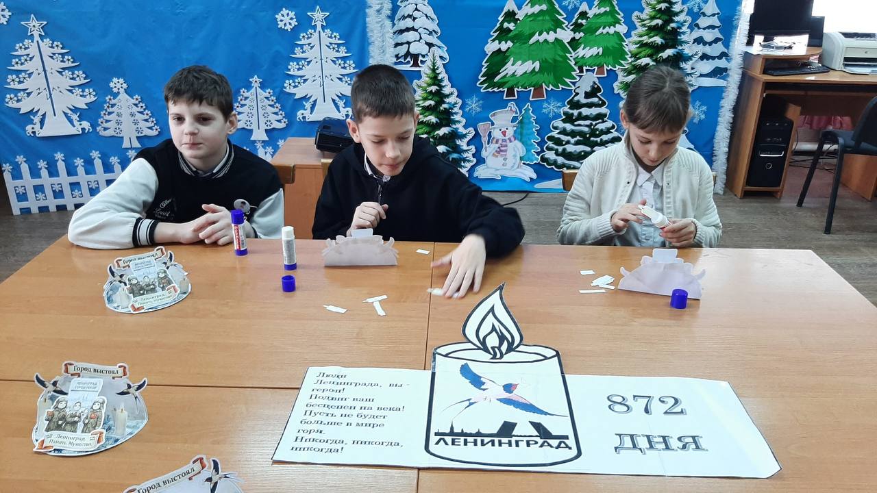 Ставропольский край