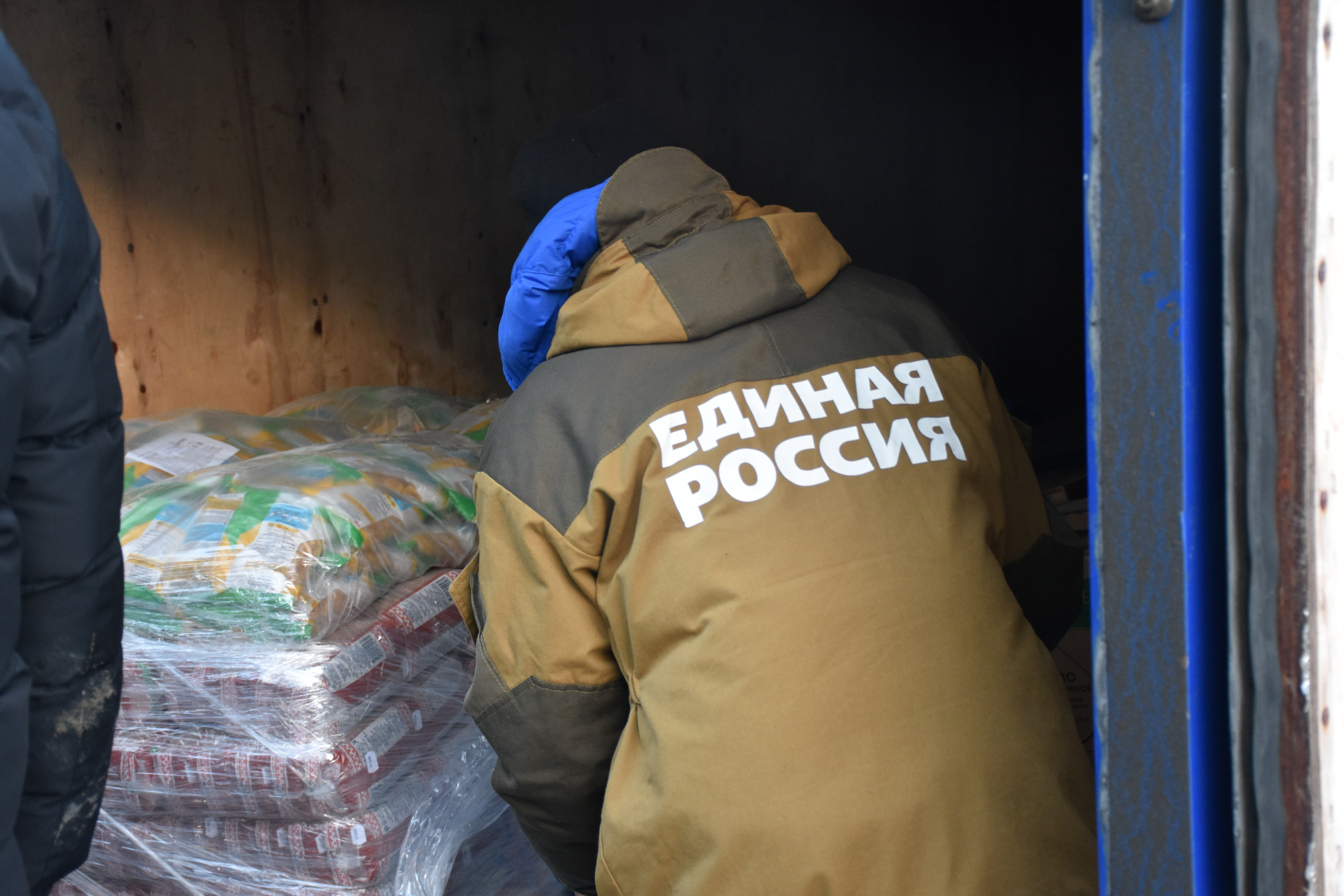 Астраханская область
