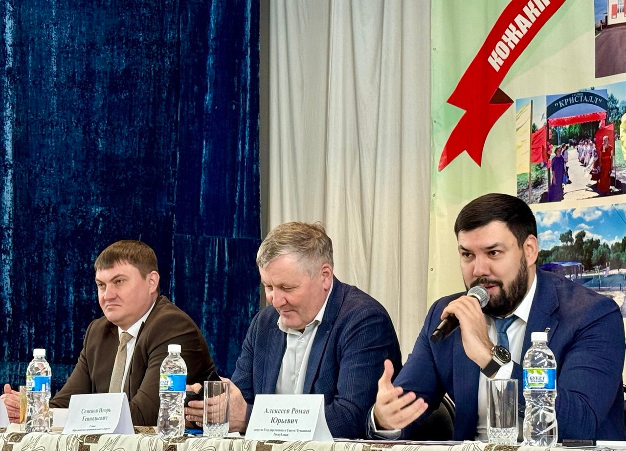 Ибресинский округ