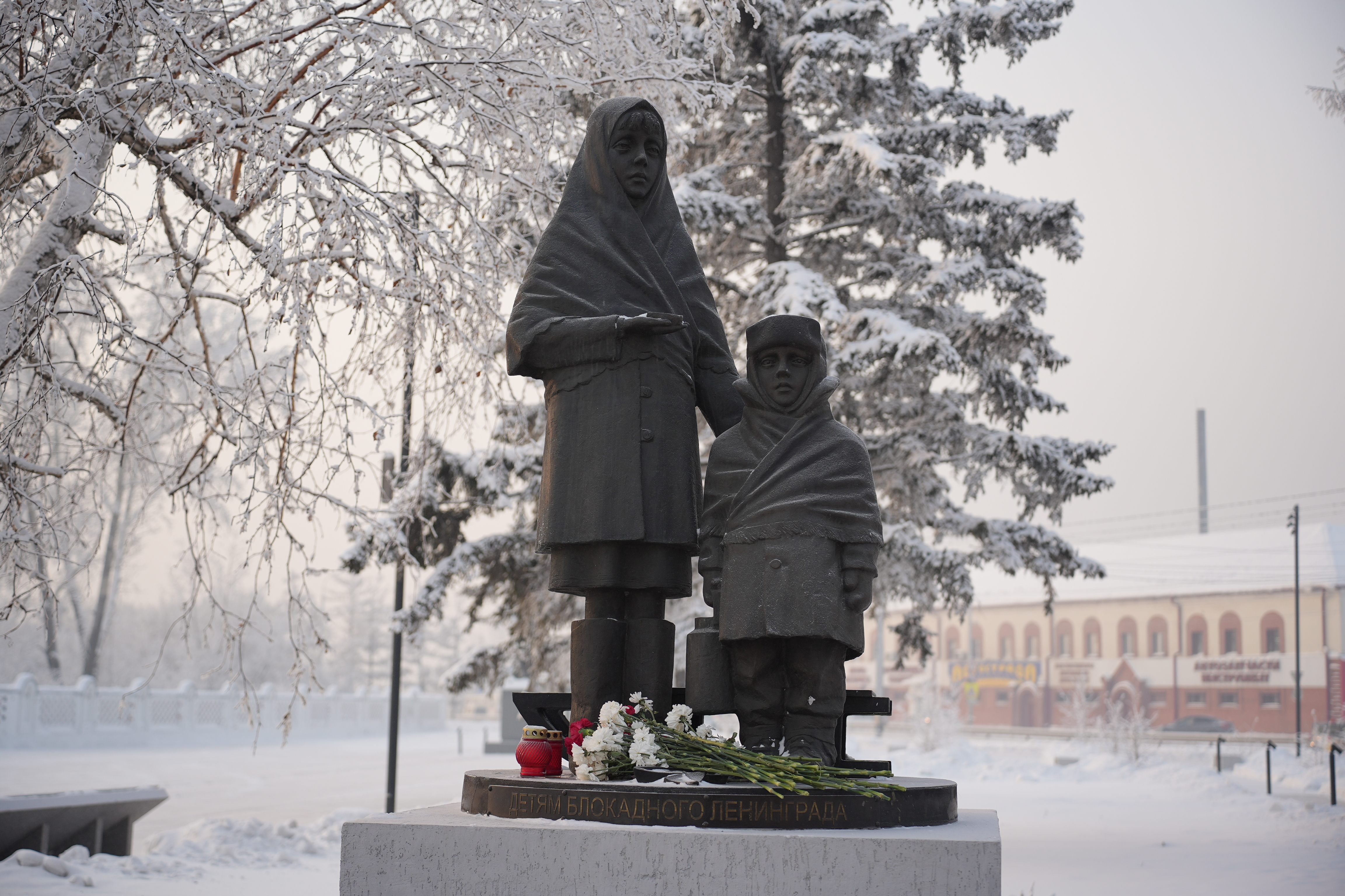 Красноярский край