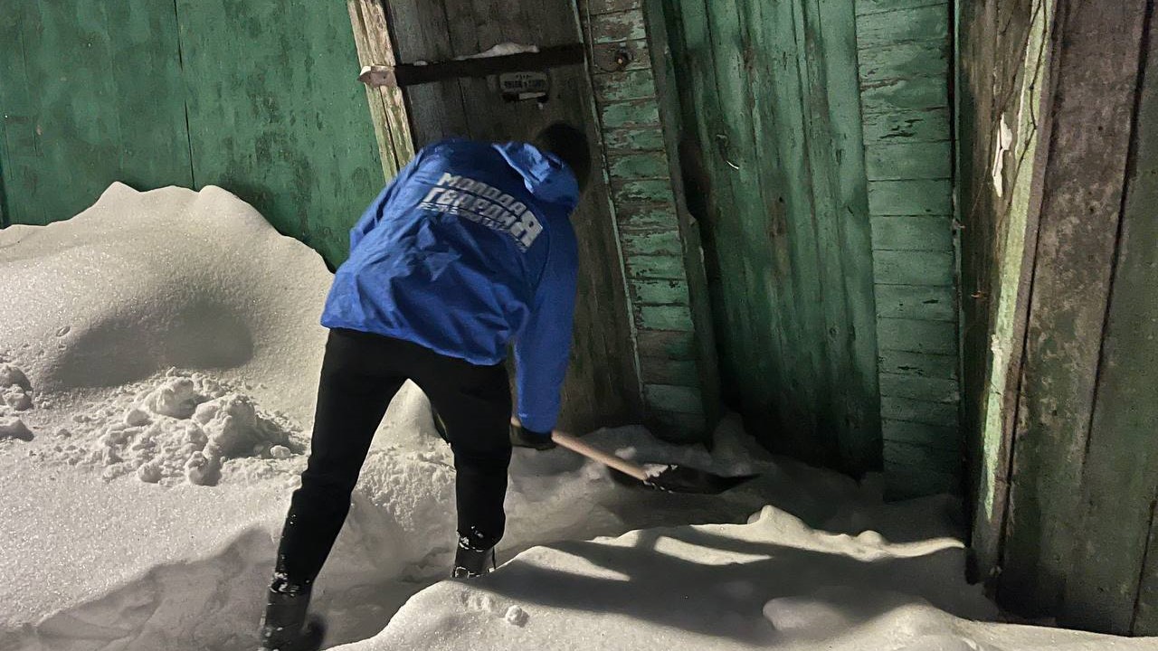 Татарстан