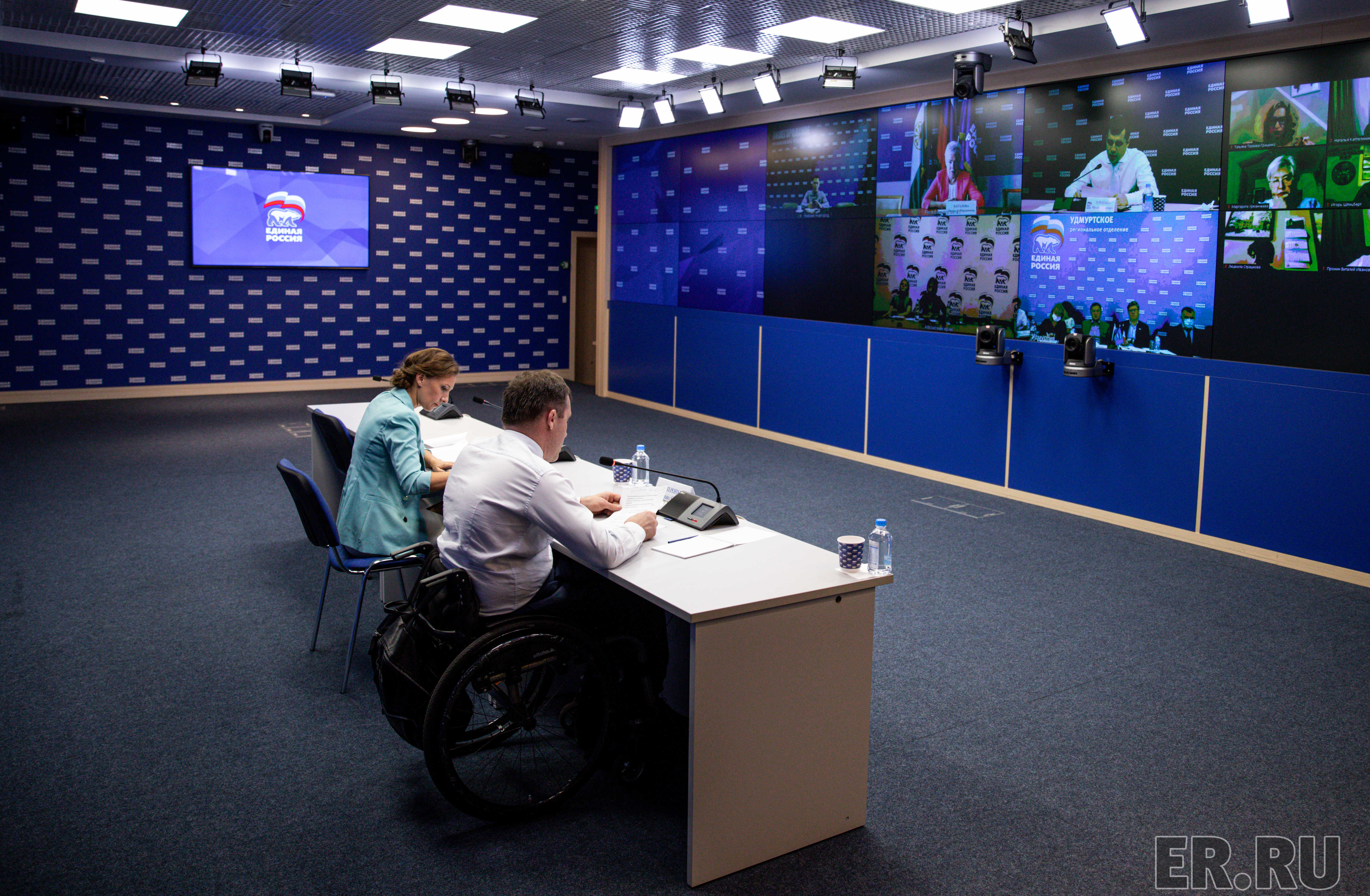 Стратегическая сессия «Повышение качества жизни инвалидов – приоритет народной программы «Единой России»