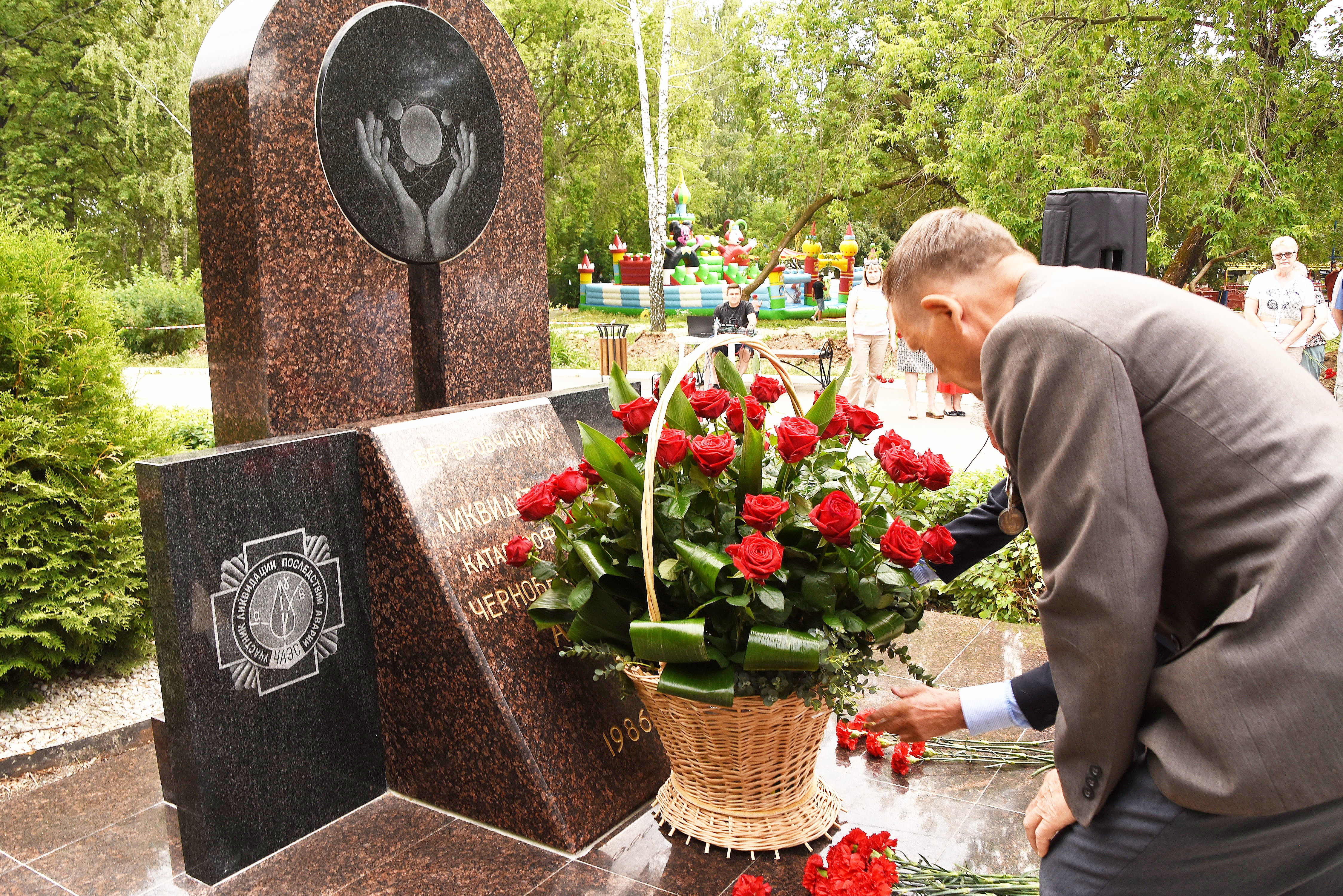 Могила березовского в лондоне