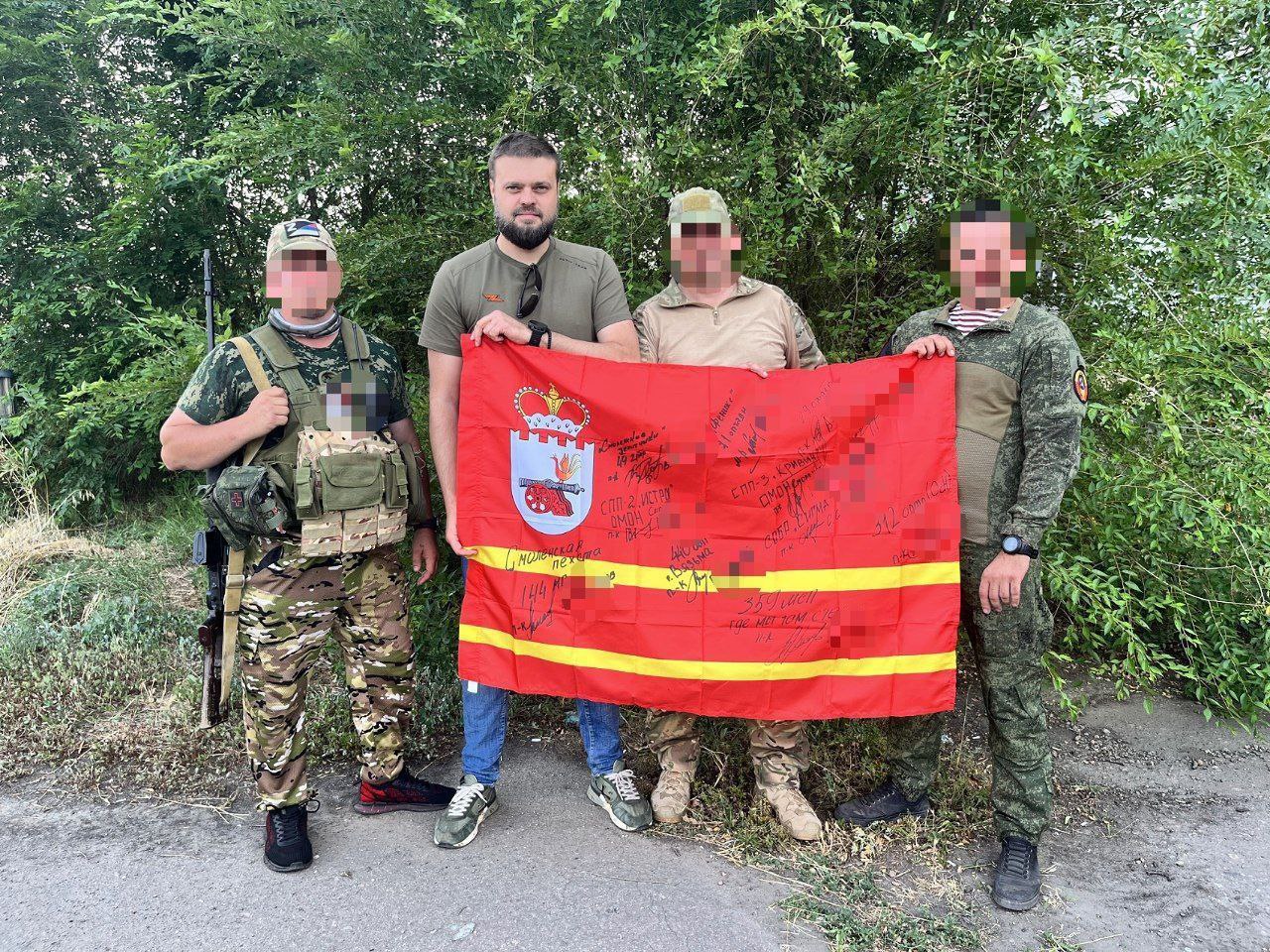 Артём Туров доставил очередной груз смоленским военнослужащим в зону СВО