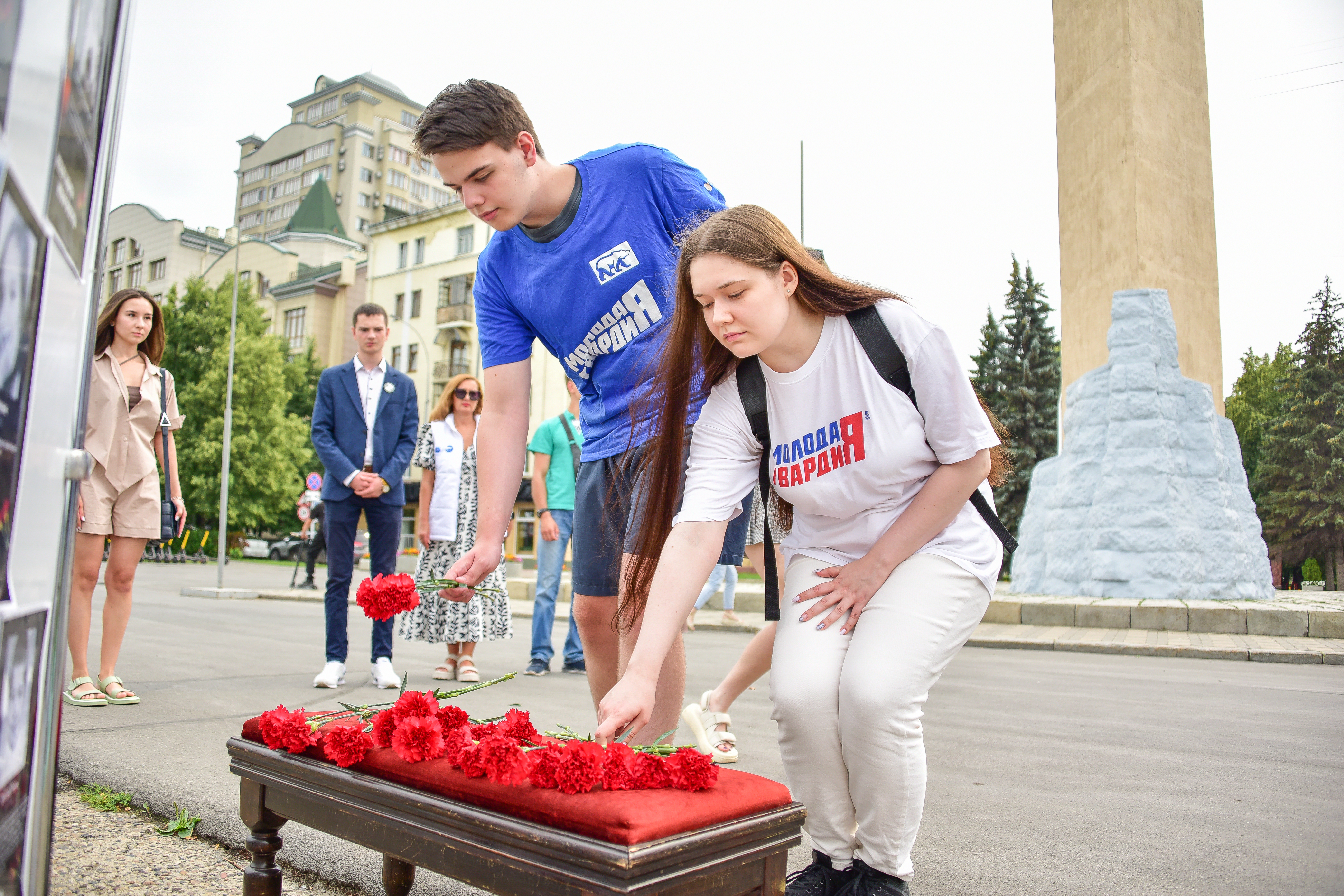 Кемеровская область