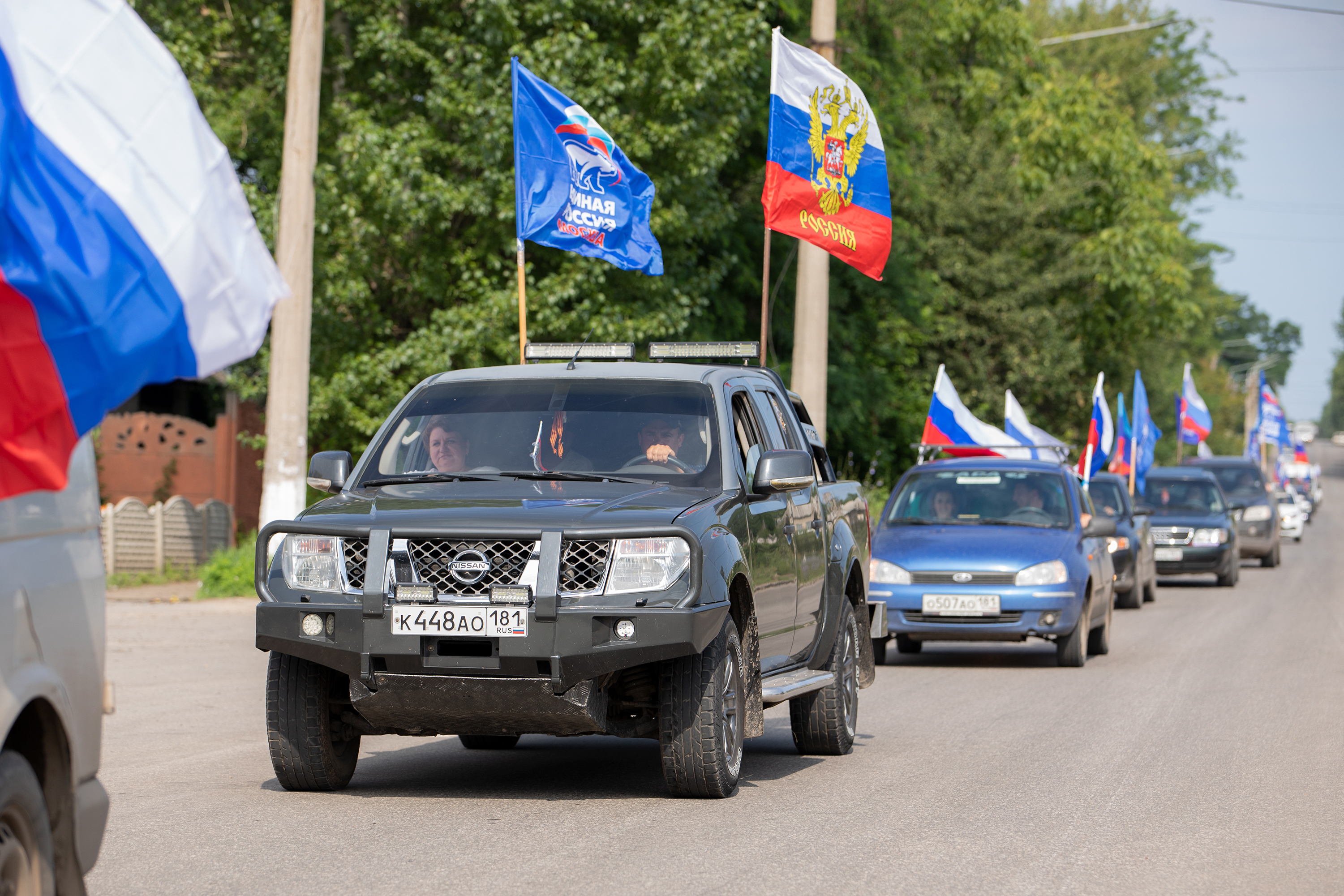 МГЕР, «Волонтёрская Рота» и фонд «Ридовка Помогает!» организовали в  Лисичанске мероприятия к первой годовщине освобождения города от нацистов