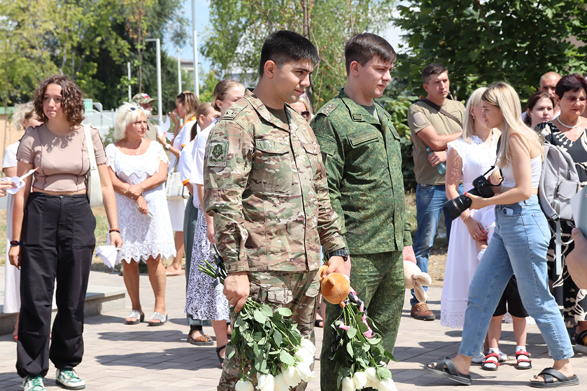 Луганская Народная Республика