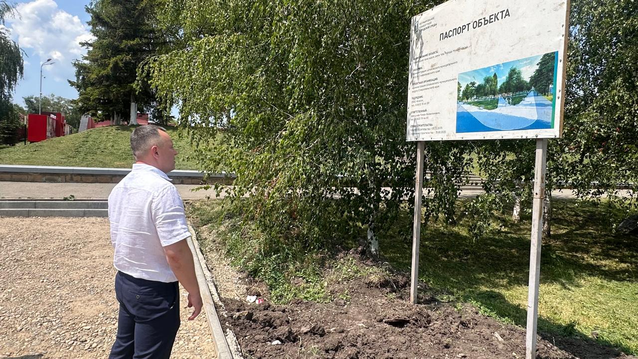 Ставропольский край
