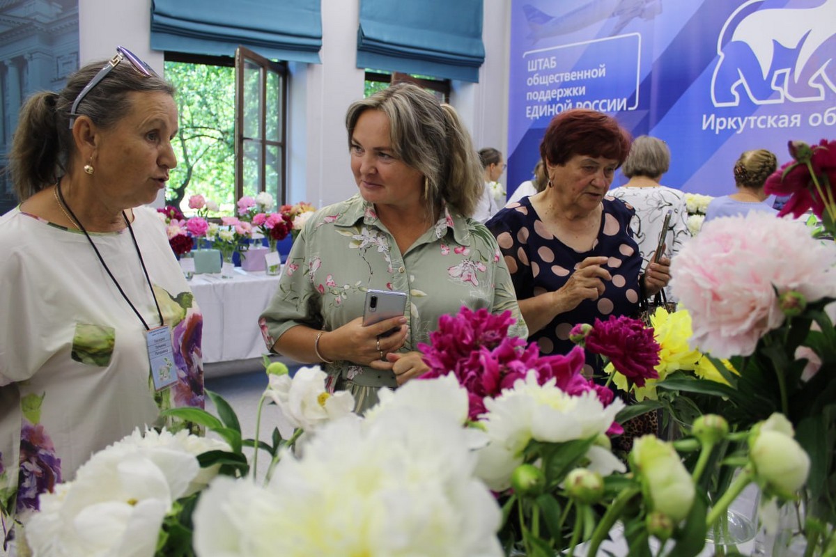 Пиономания