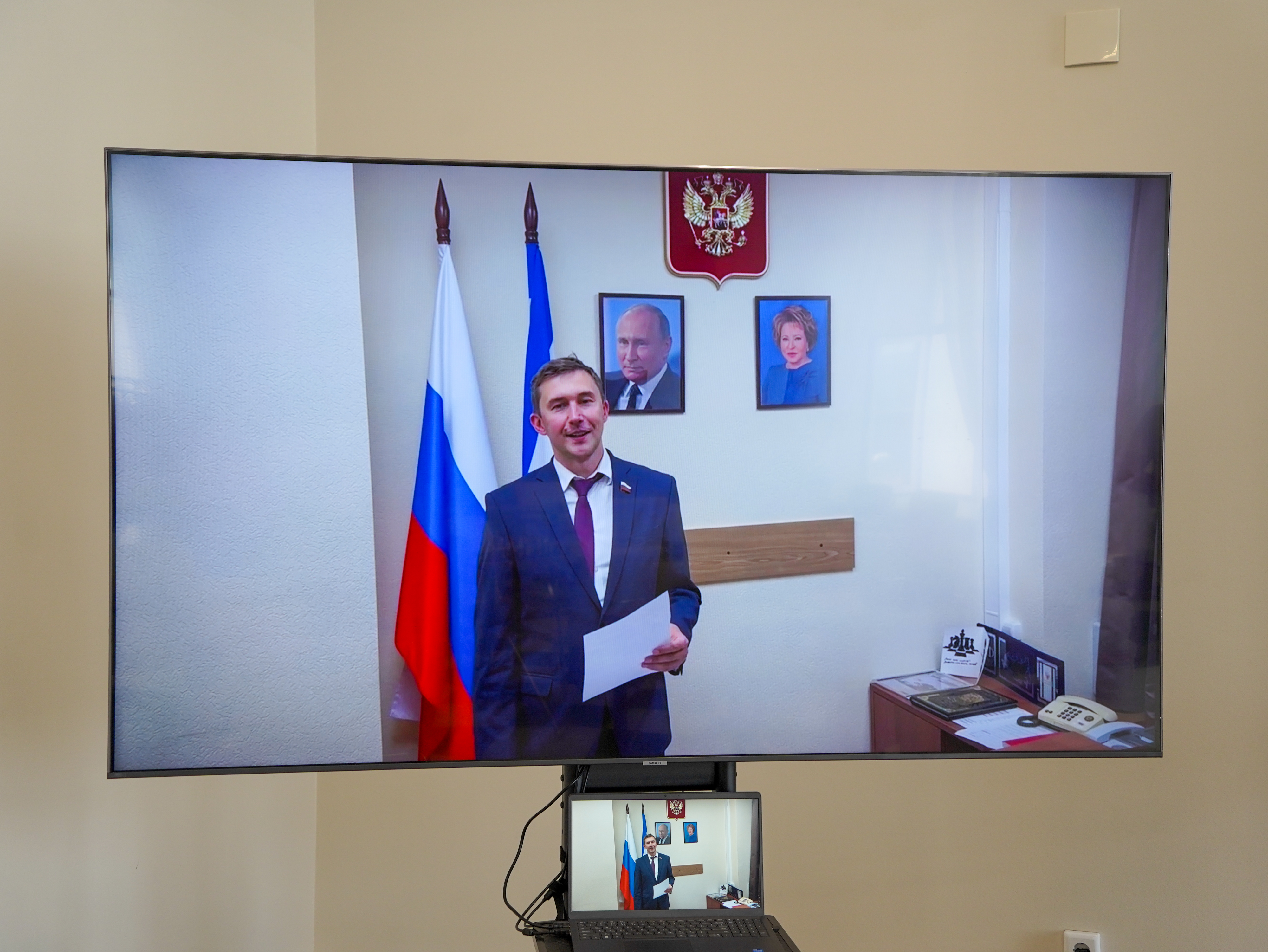 Кировская область