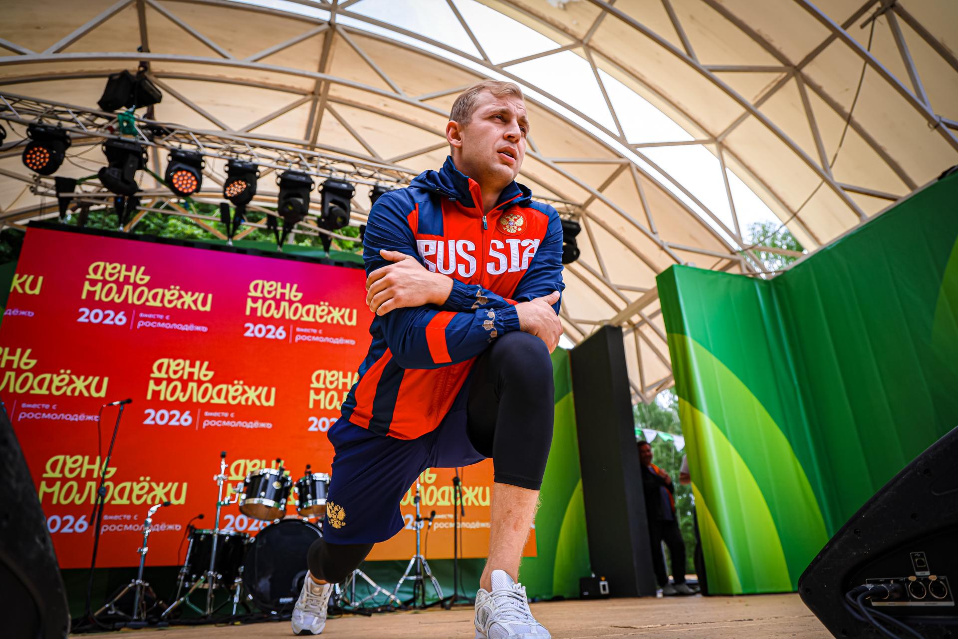 Московская область
