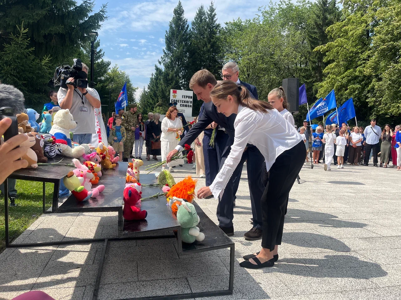 Новосибирск