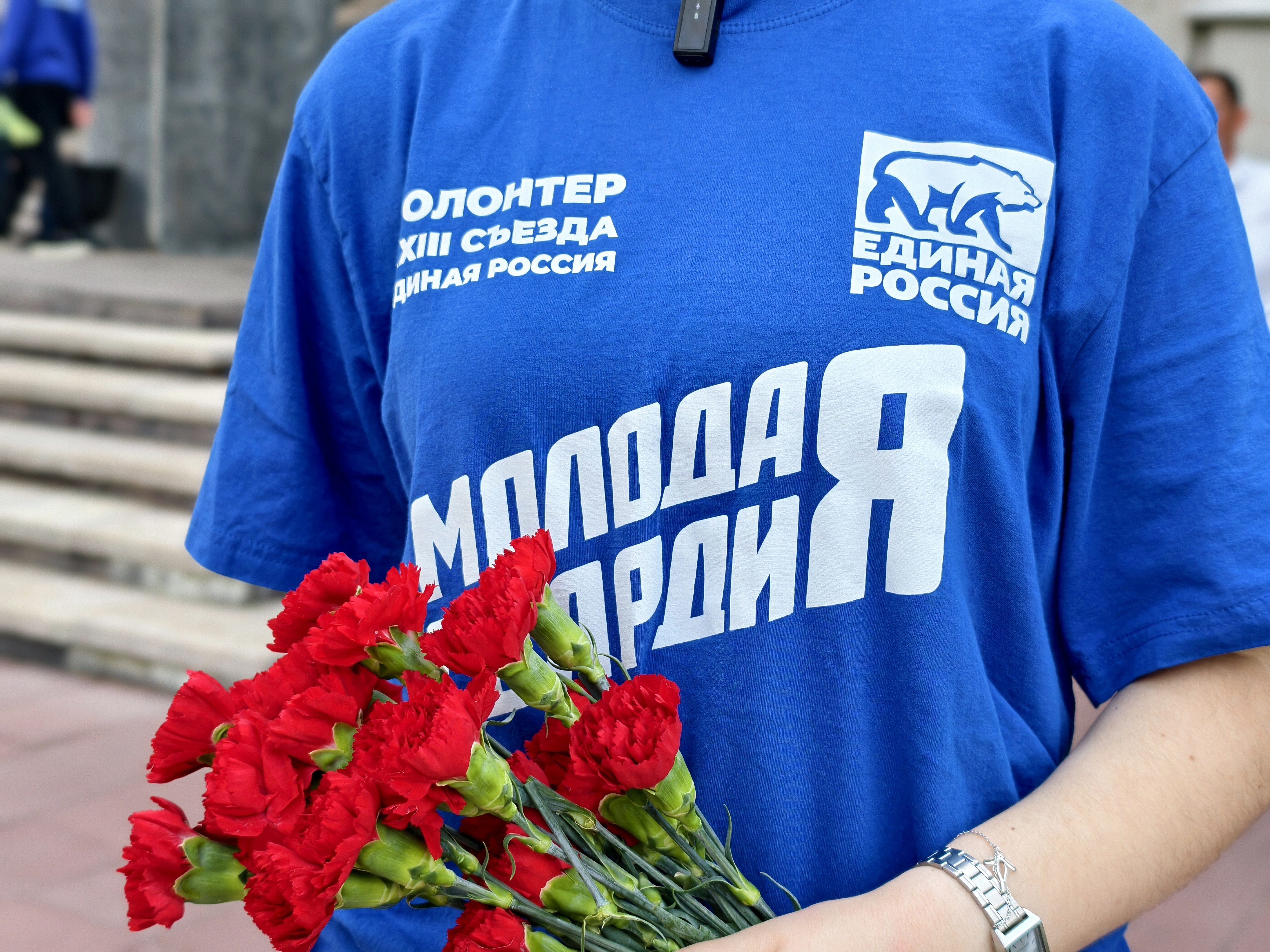 Пенза