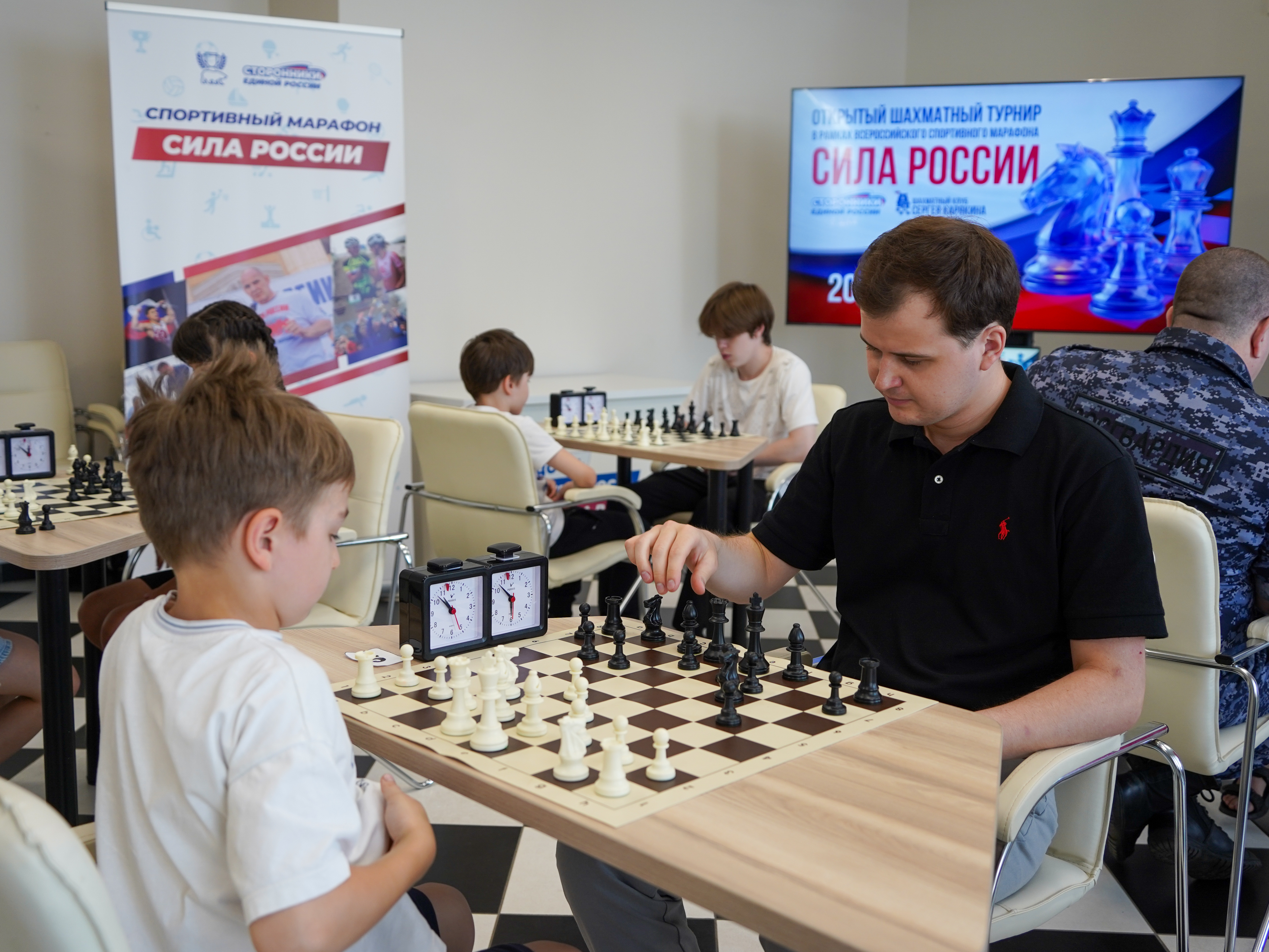 Кировская область