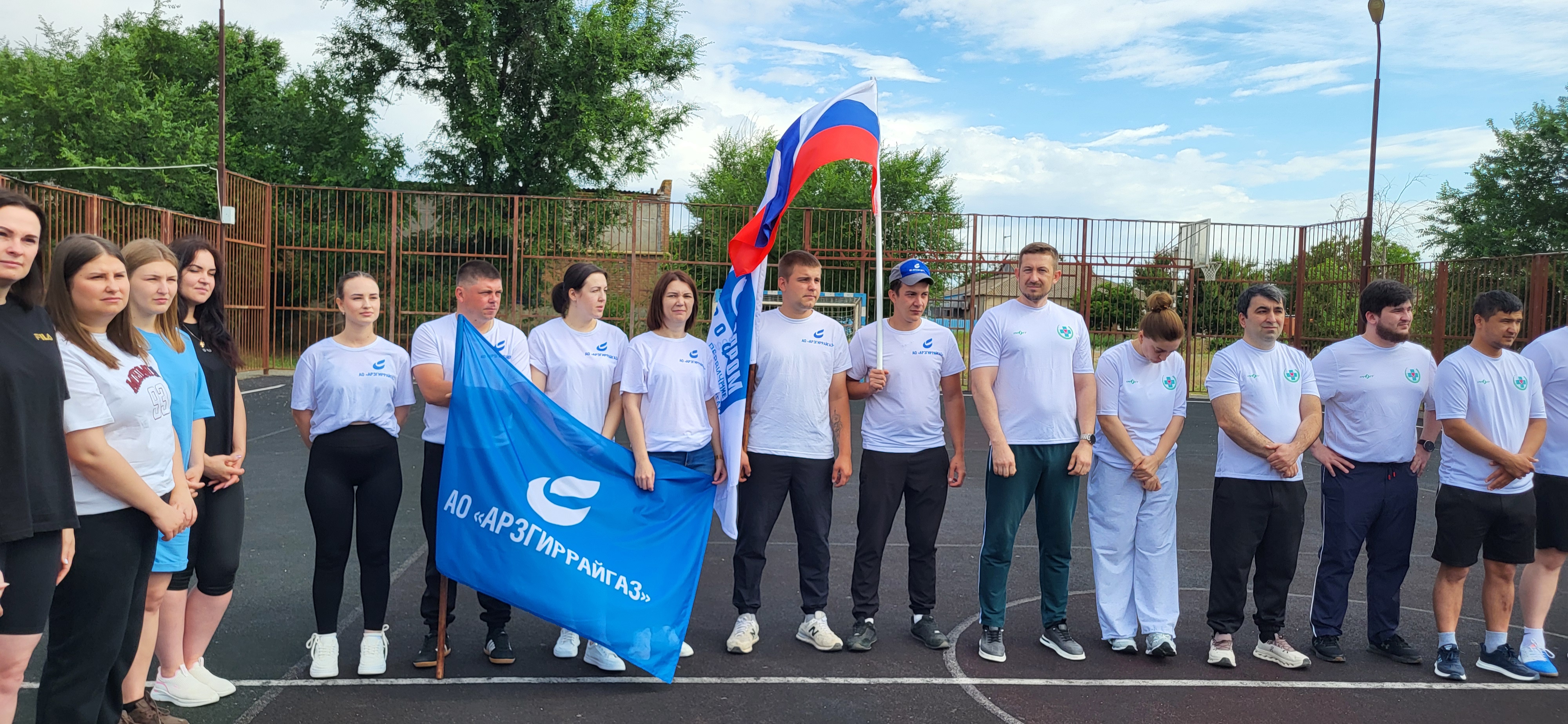 Ставропольский край