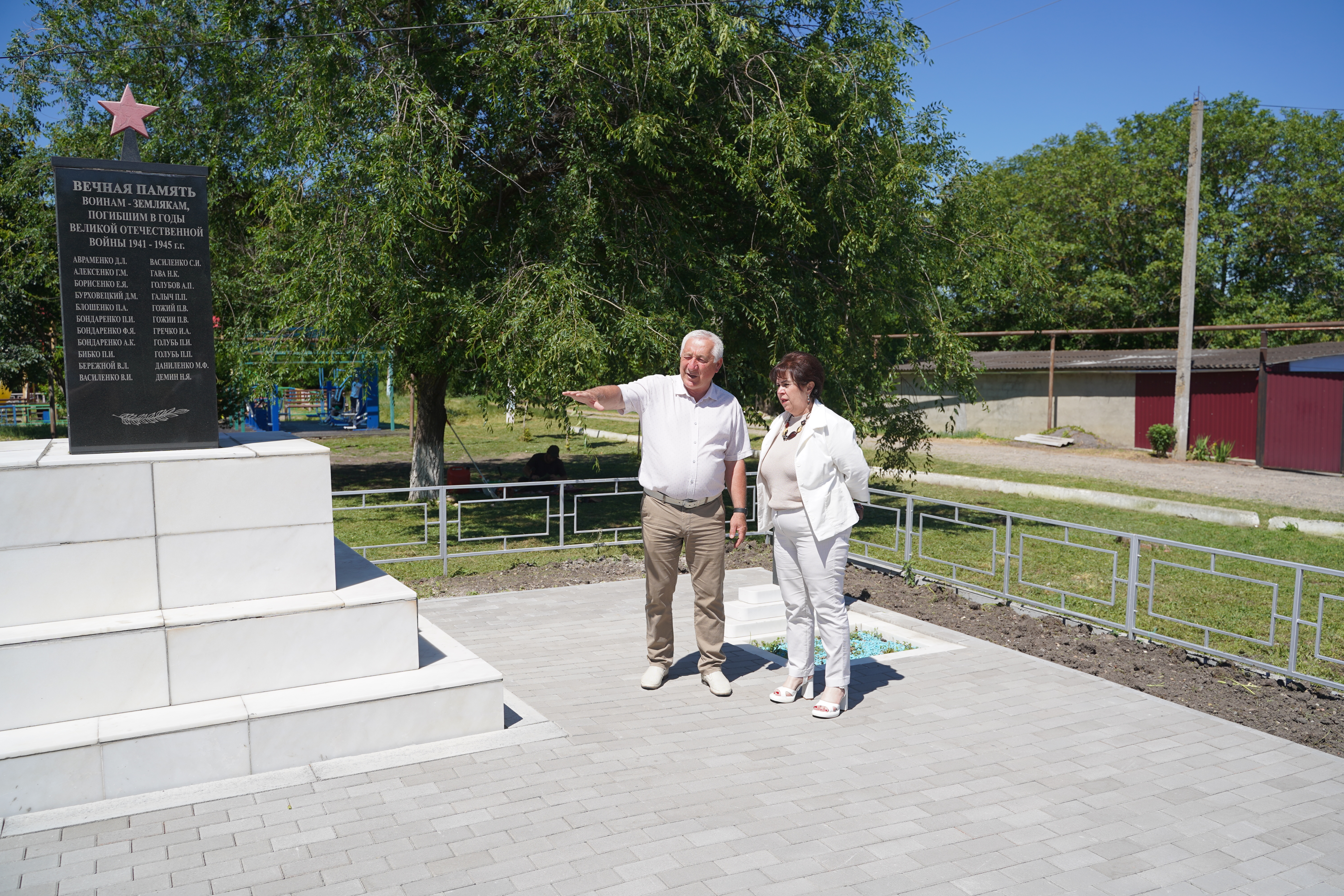 Ставропольский край