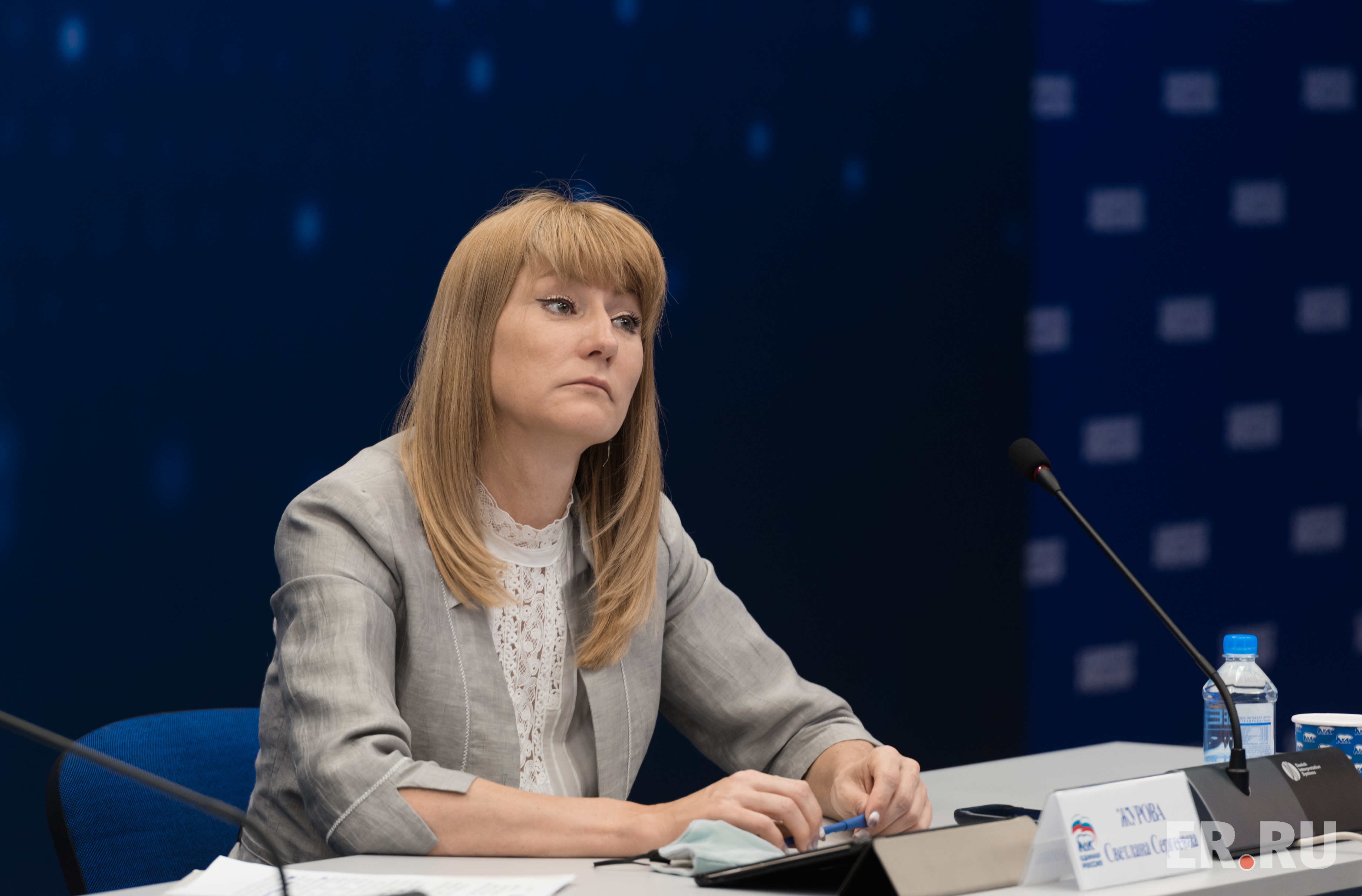 Круглый стол «Роль ответственных политических сил России и стран
АСЕАН в укреплении архитектуры безопасности и сотрудничества в
Азиатско-Тихоокеанском регионе»