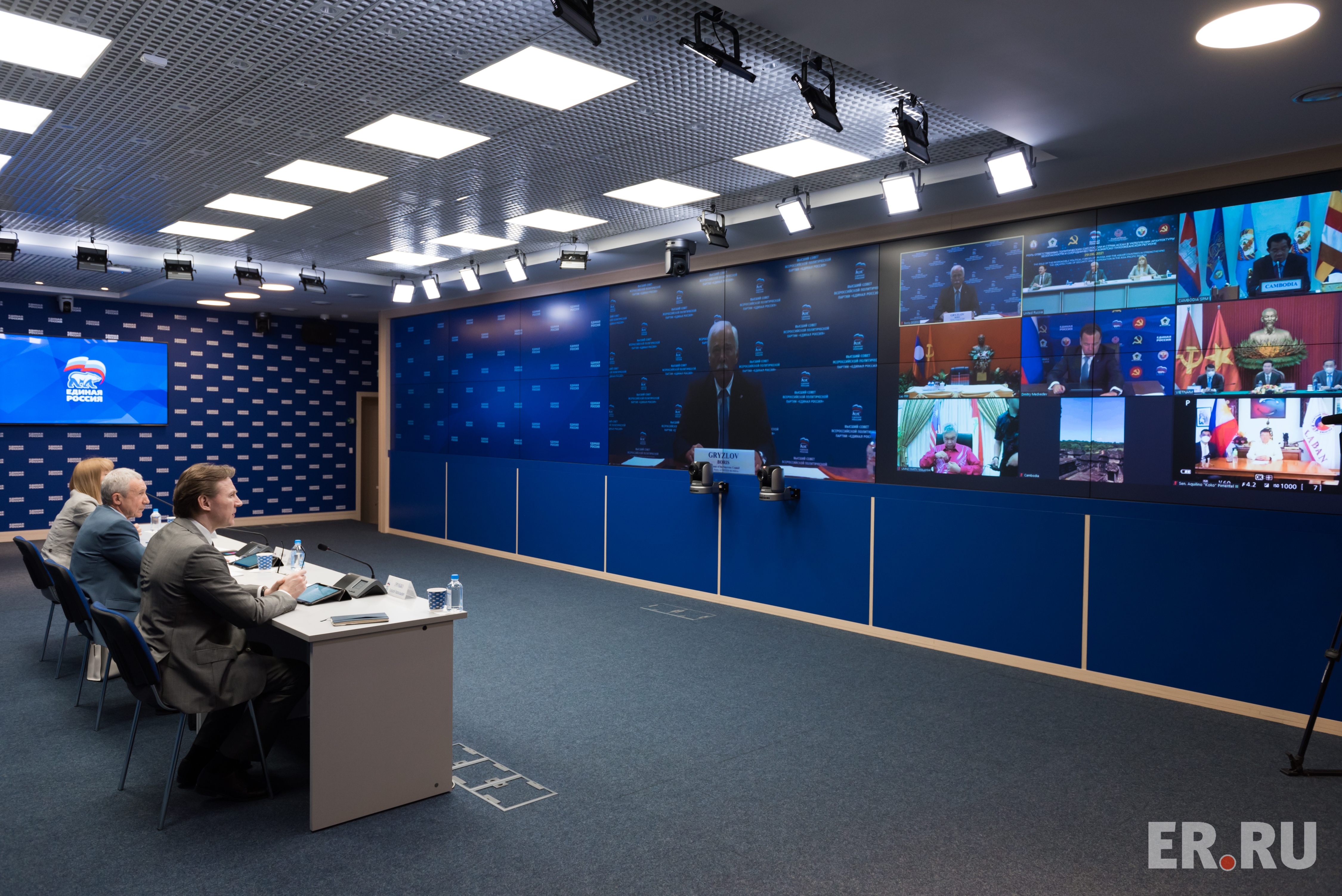 Круглый стол «Роль ответственных политических сил России и стран
АСЕАН в укреплении архитектуры безопасности и сотрудничества в
Азиатско-Тихоокеанском регионе»