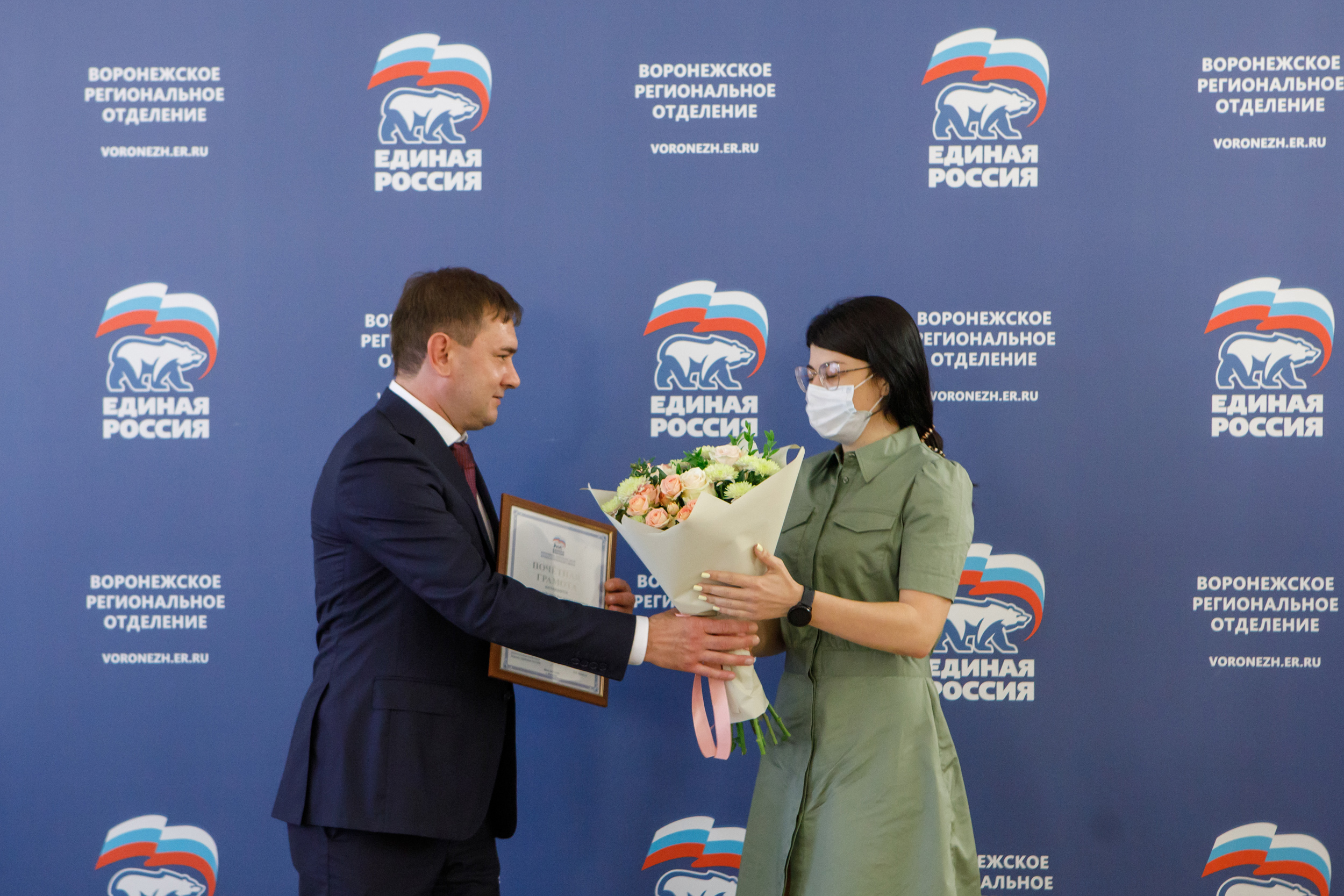 Сайт здравоохранения воронеж. Сайт здравоохранения воронеж. Сайт здравоохранения воронеж. Сайт здравоохранения воронеж. Здравоохранение воронеж.