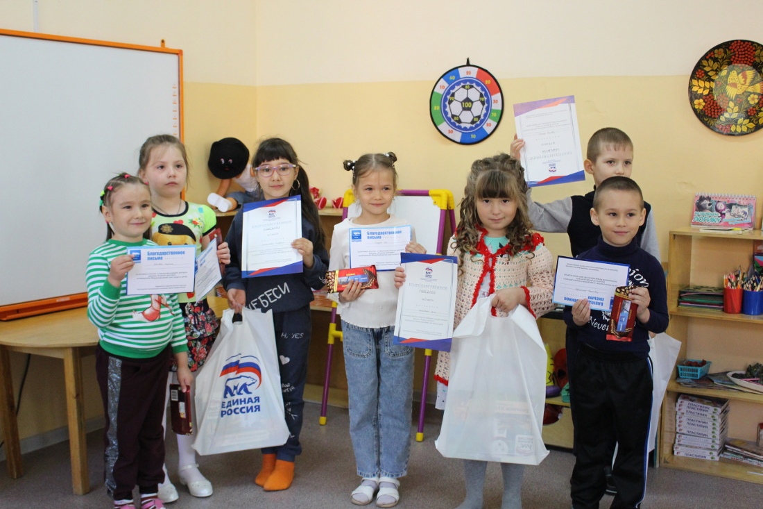 Единороссы города Бородино провели конкурс детского рисунка