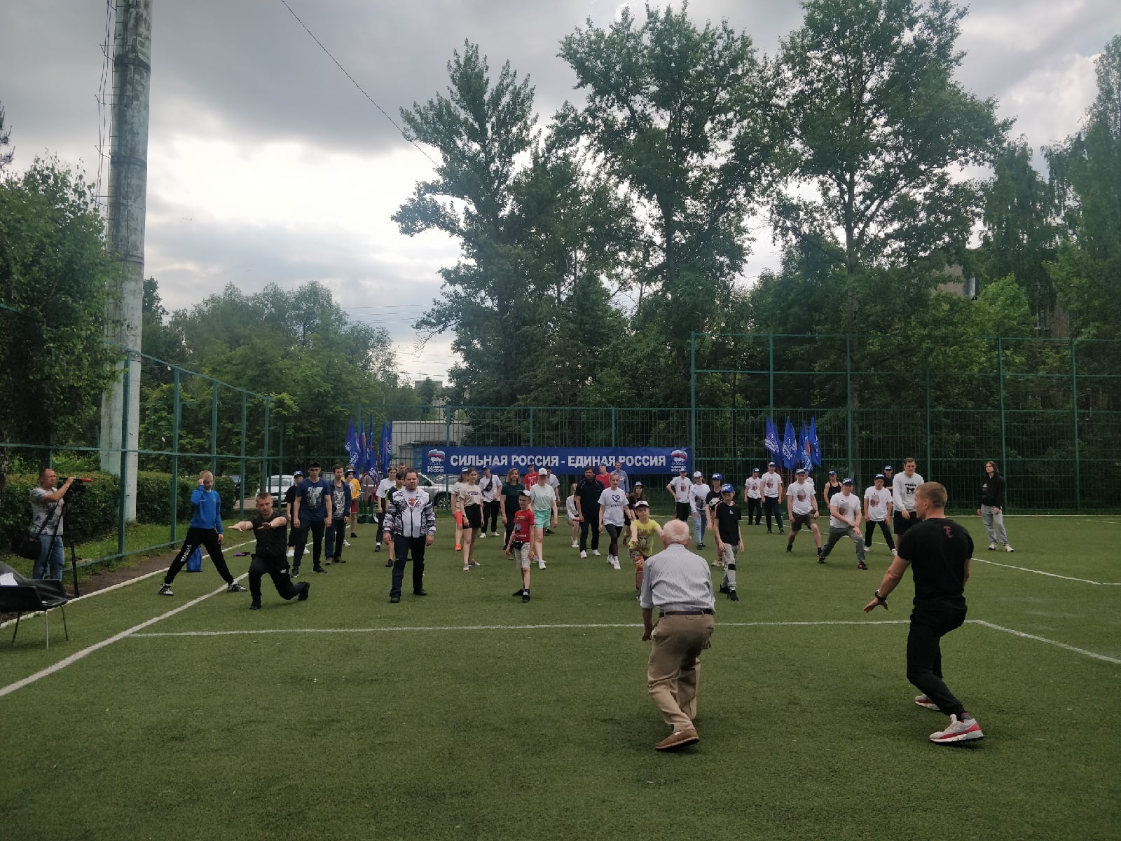 Орел